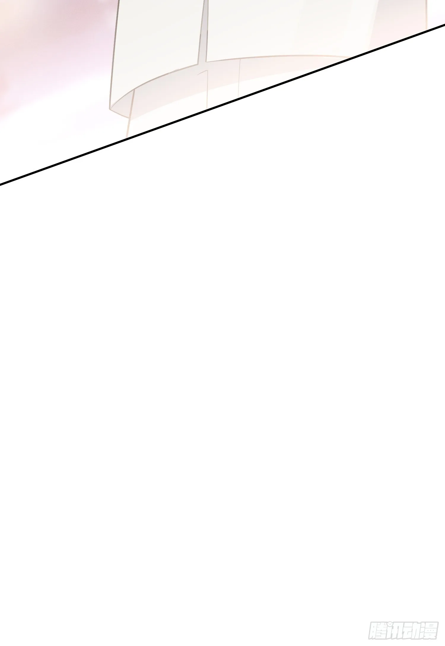 第49话，为爱而生，勇敢追光 第51页