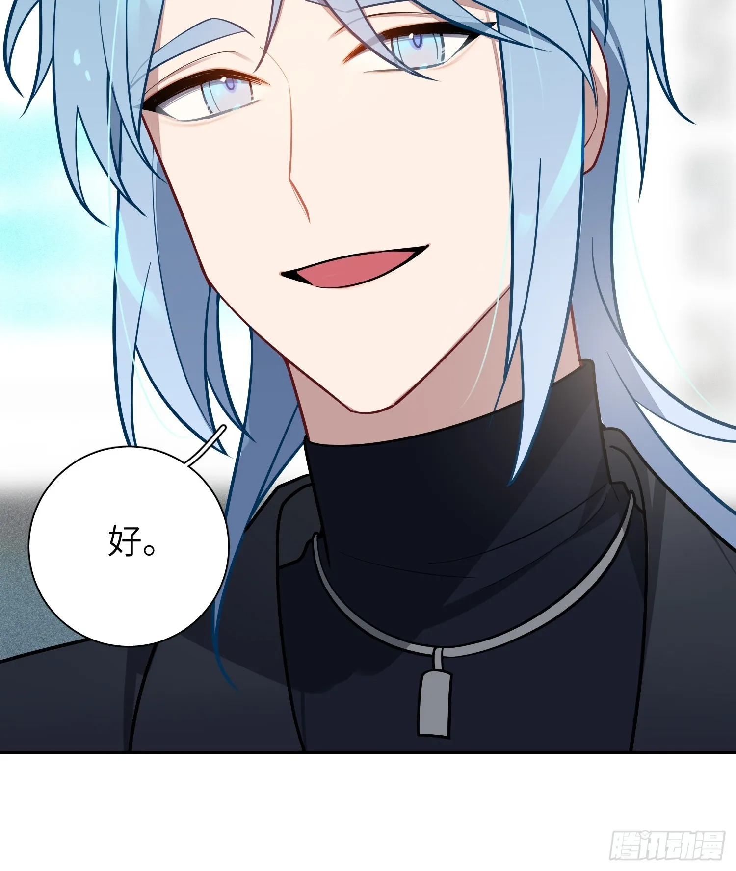 第50话，crown回来了！ 第14页
