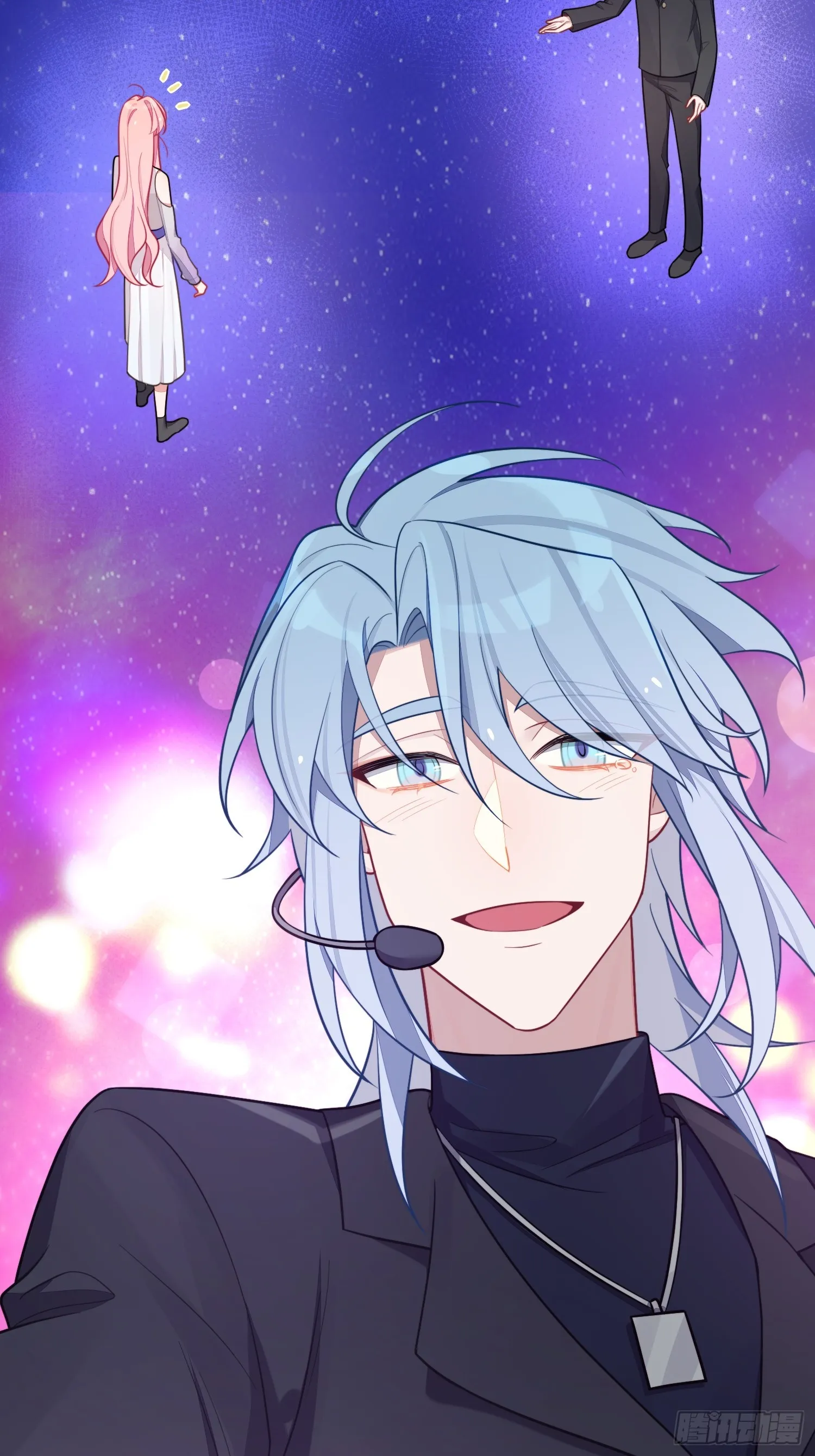 第51话，特别手段 第10页