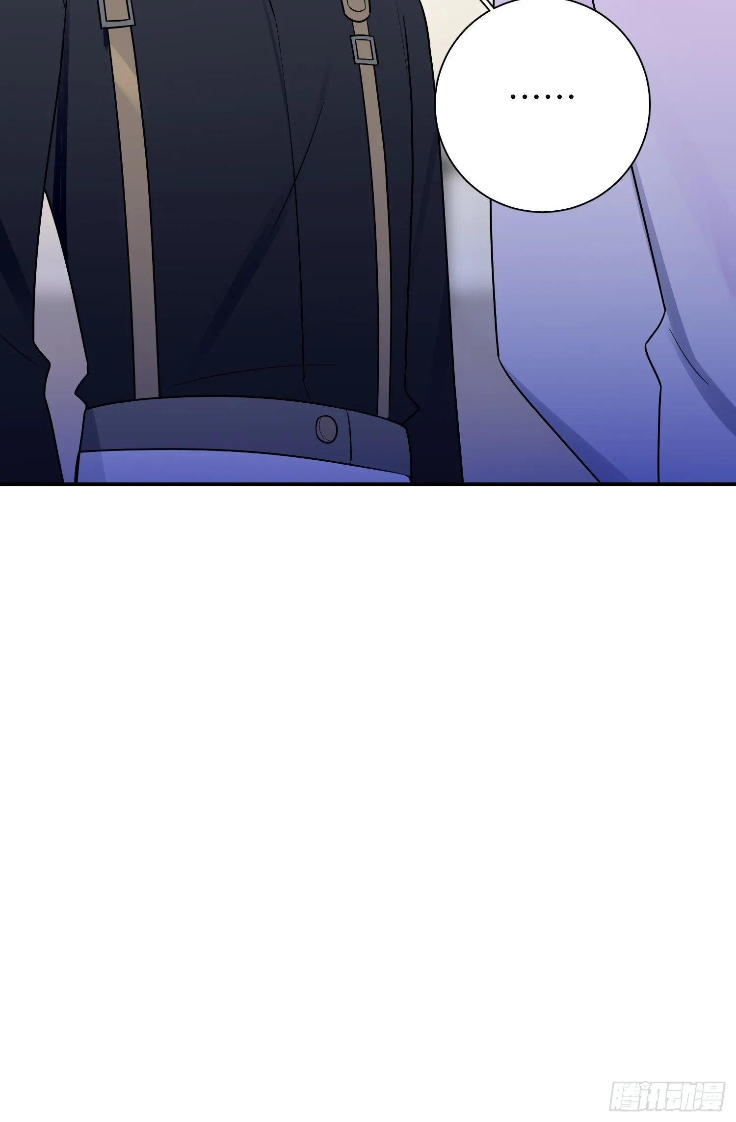 第52话，特别手段 第45页