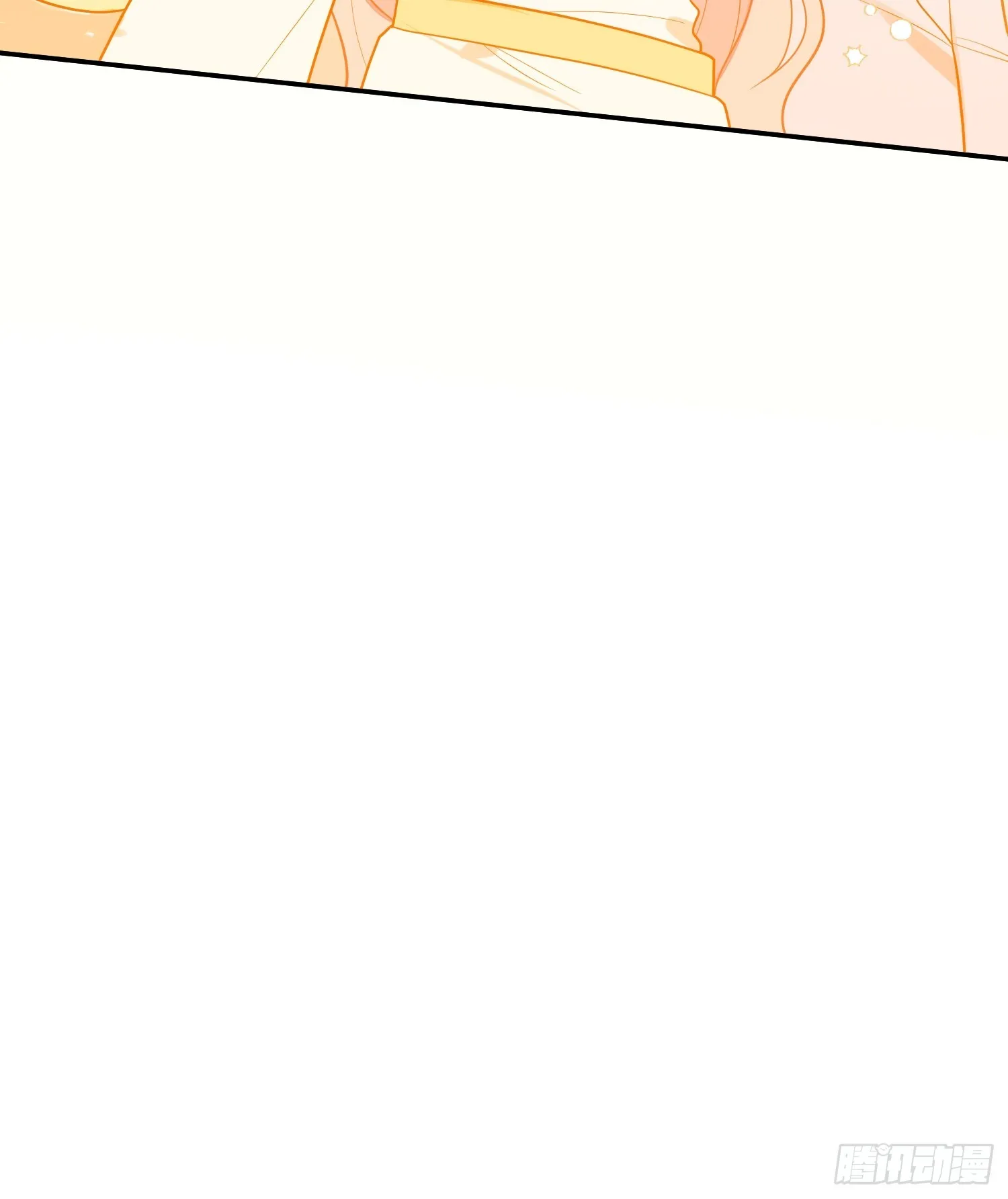 【新年番外篇】 第29页