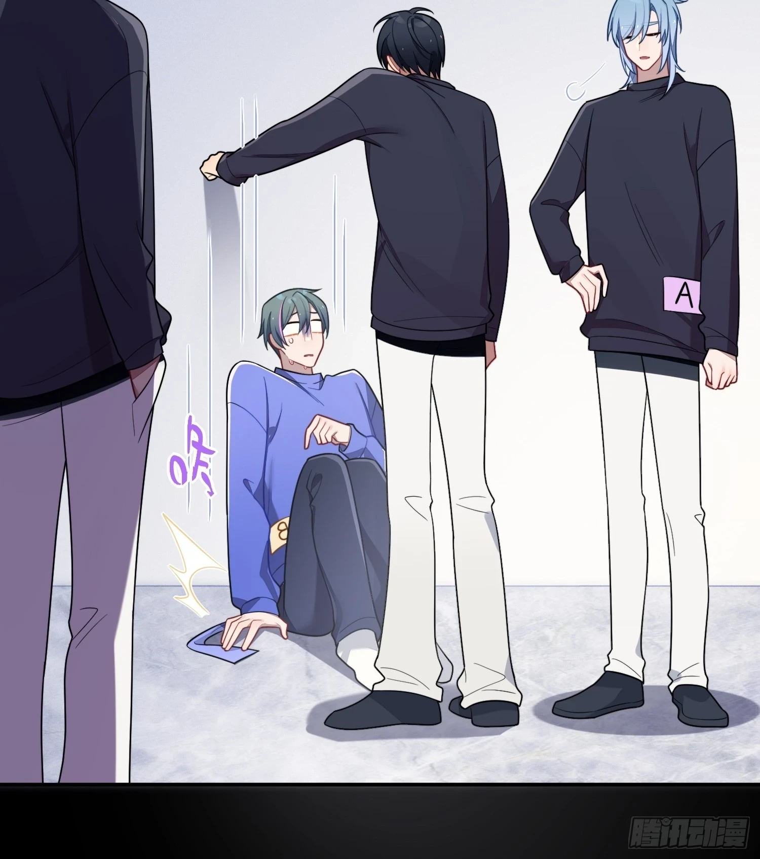 第54话，喻卓的挑衅 第30页