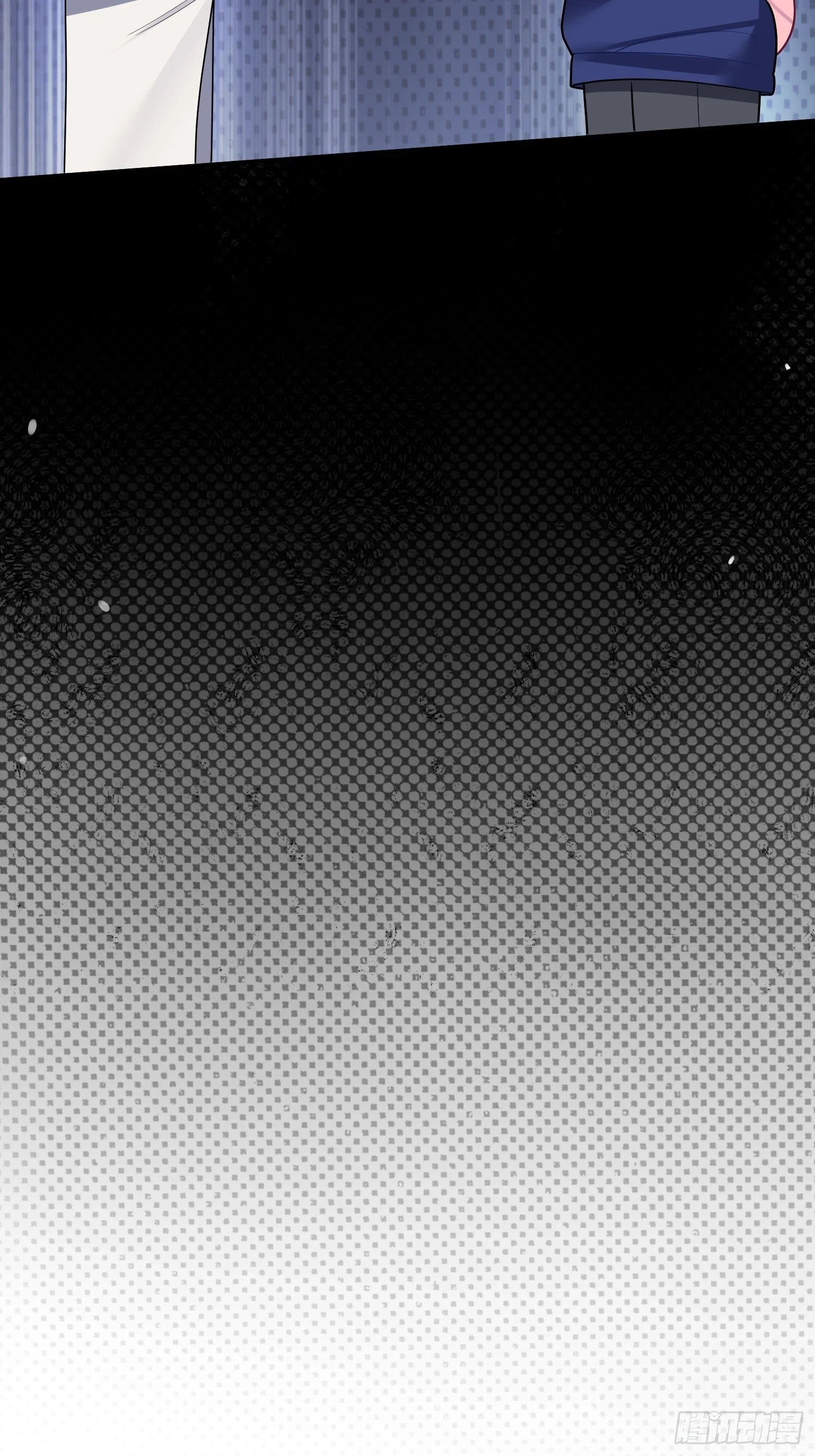 第55话，正式开战 第18页