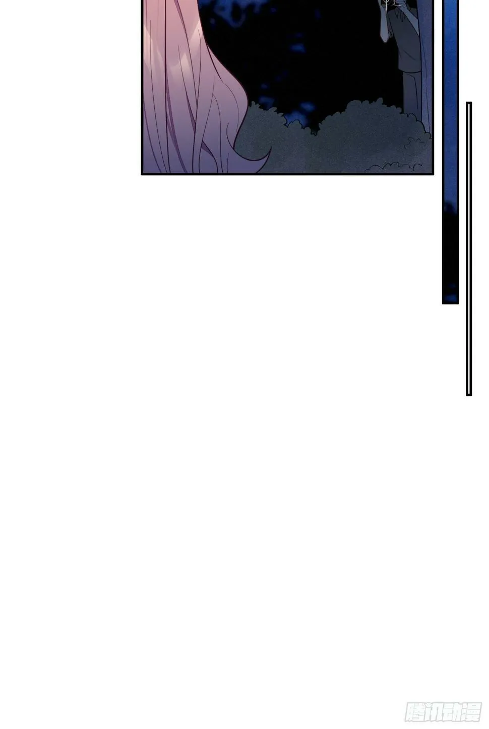 第59话，想送你的礼物 第39页