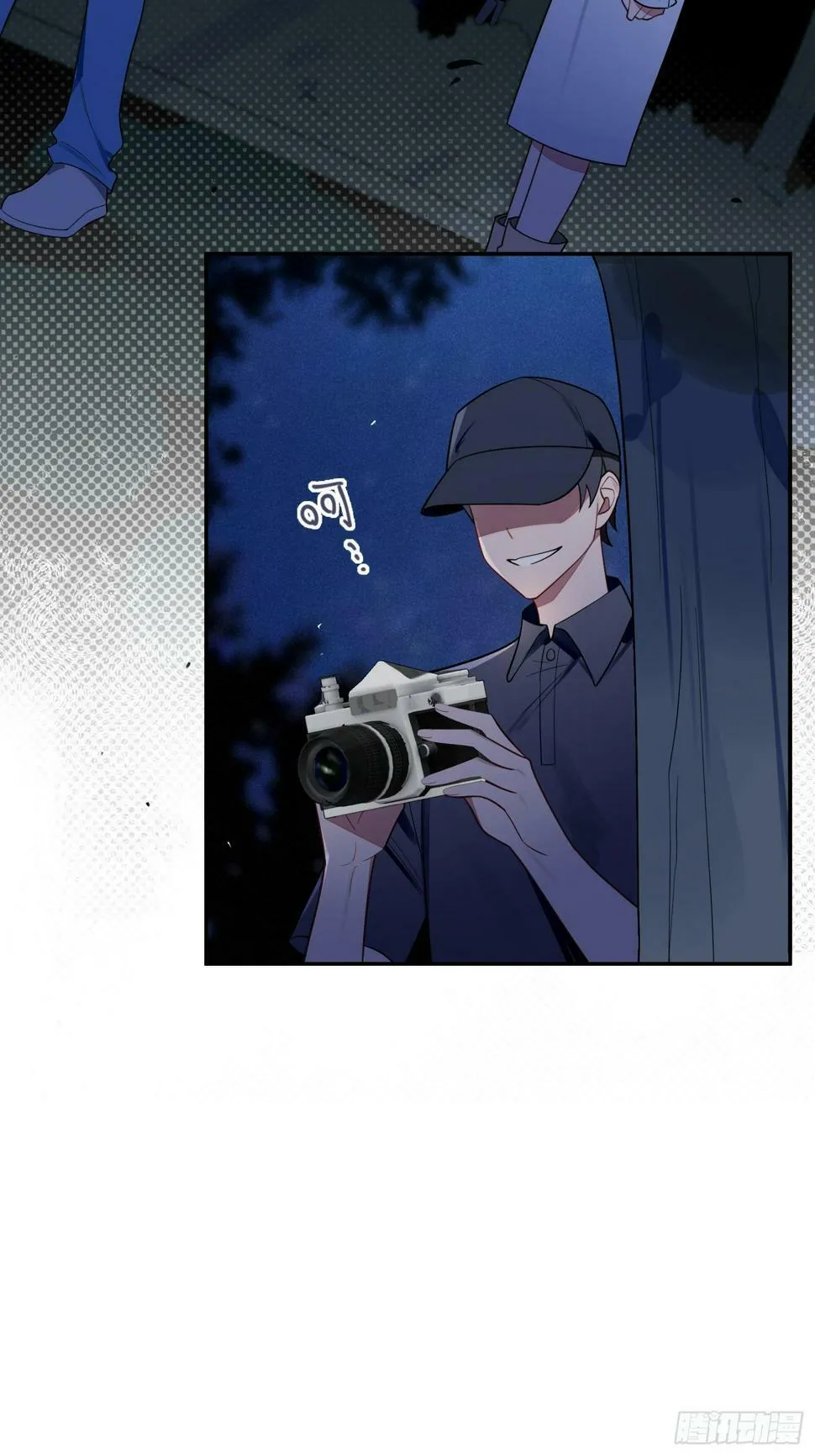 第60话，签其他艺人？ 第18页