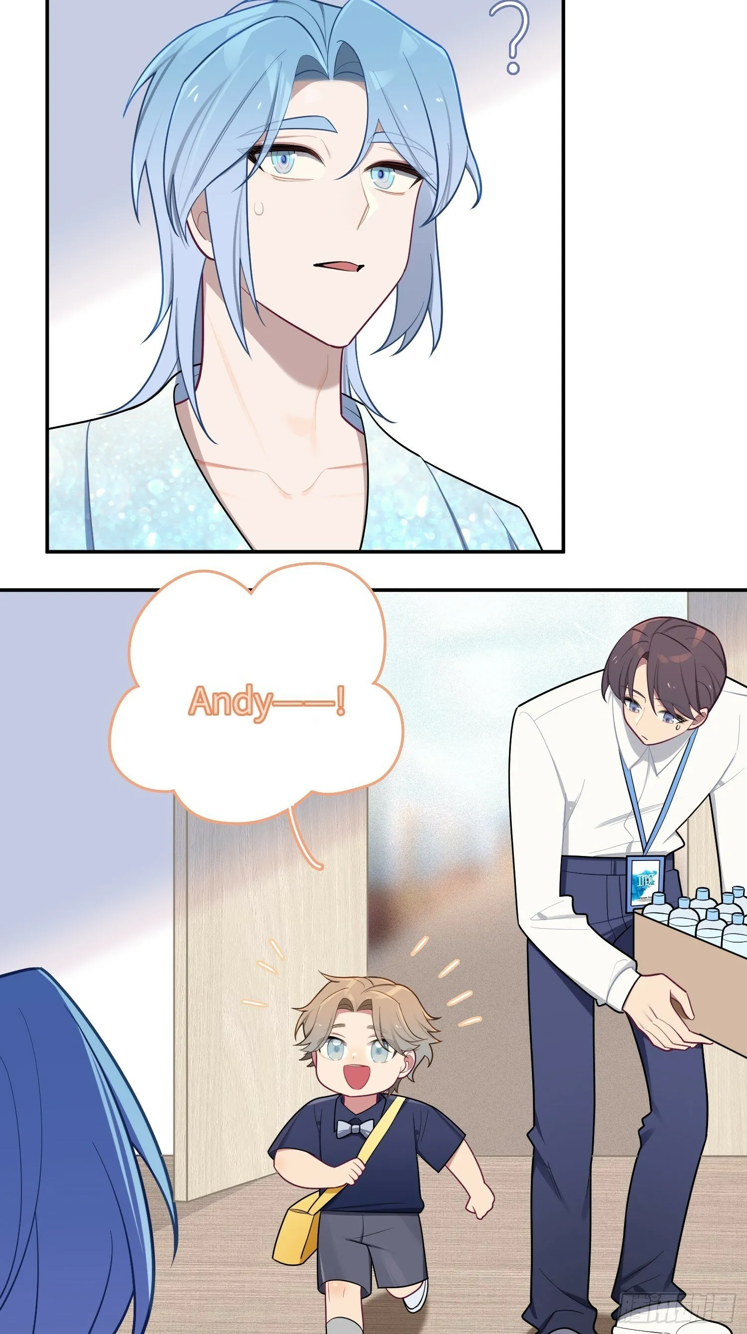 第65话，幸运橙汁 第19页