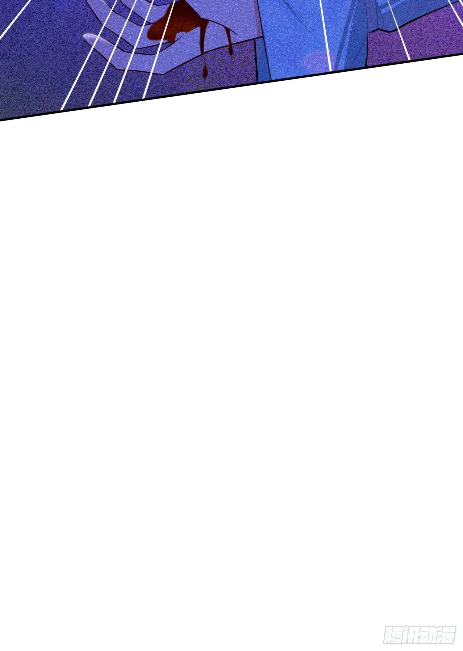 第65话，幸运橙汁 第33页