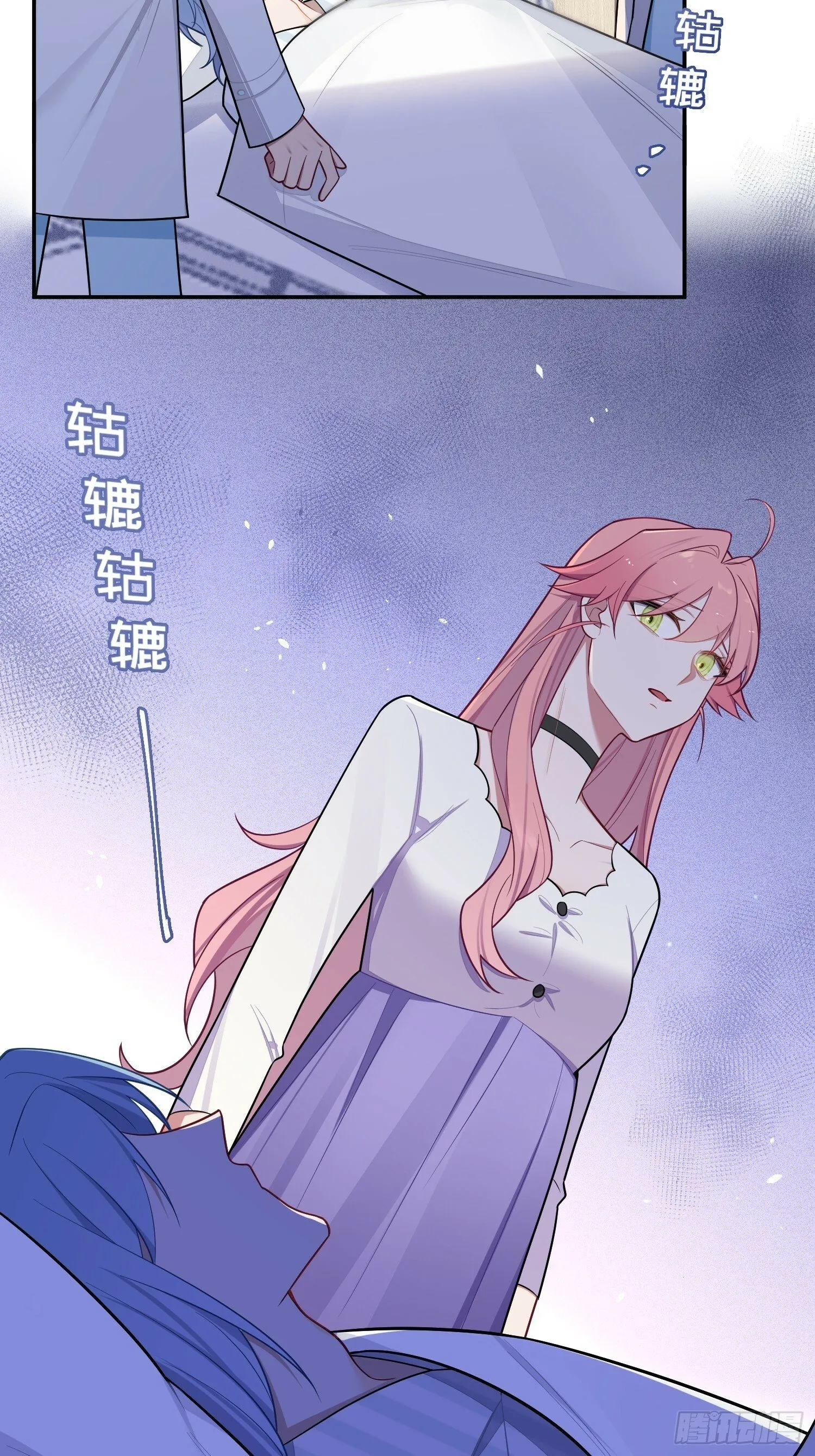 第66话，最坏的打算 第26页