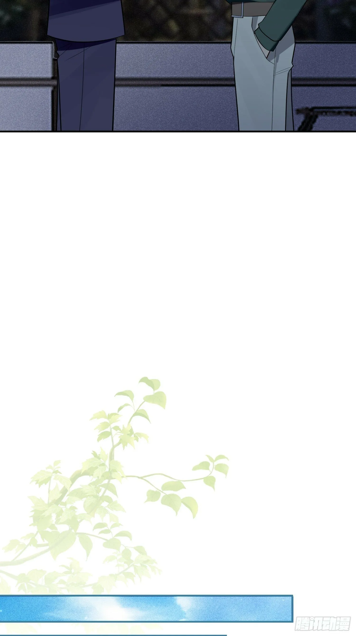 第67话，我让你出去 第10页