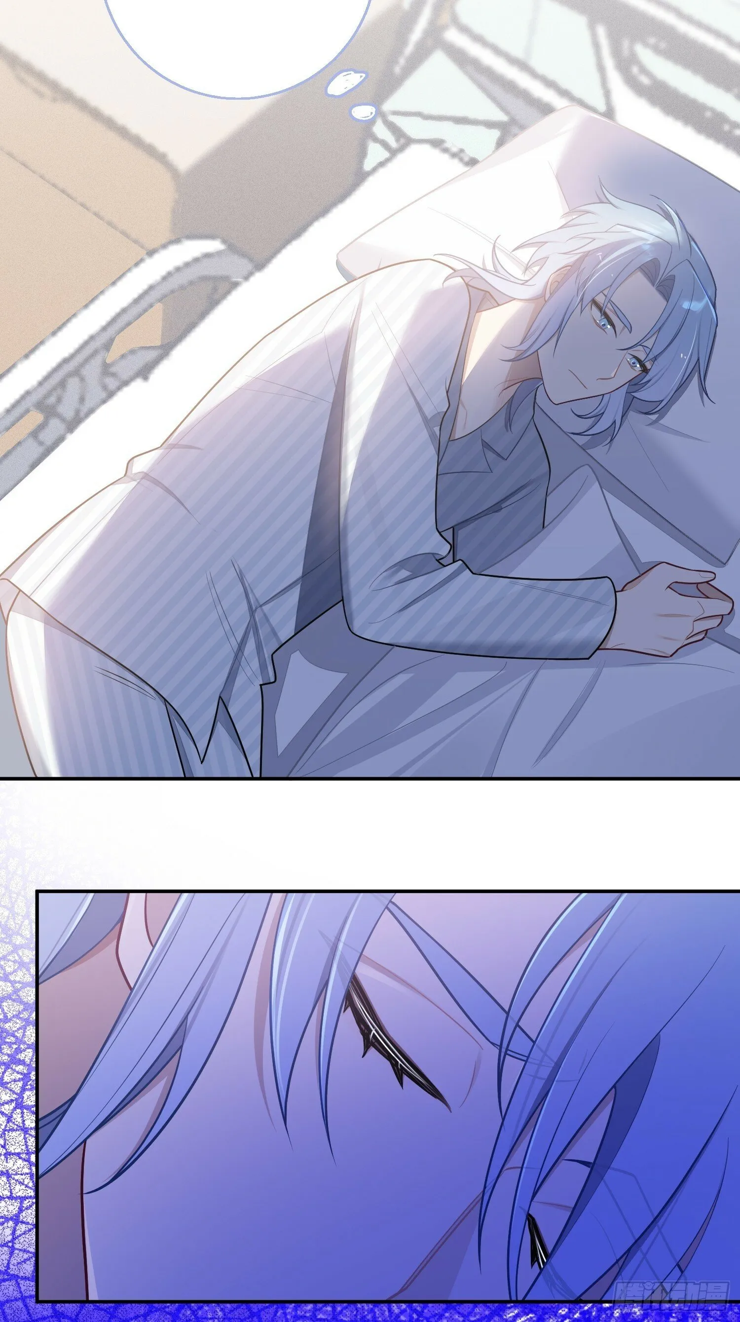 第67话，我让你出去 第23页