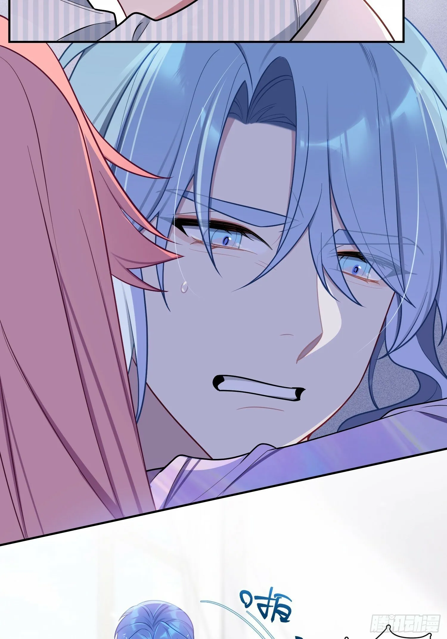 第67话，我让你出去 第33页