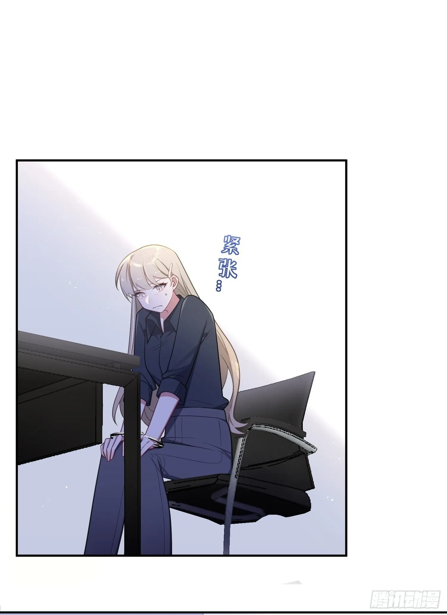 第69话，舆论战 第2页