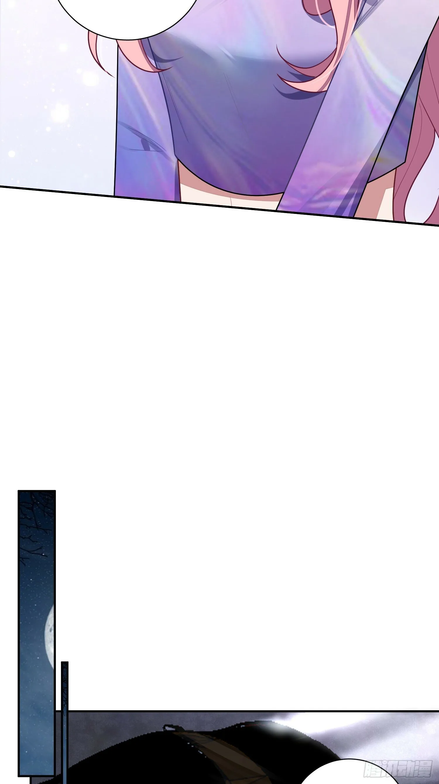 第70话，我要退出 第21页