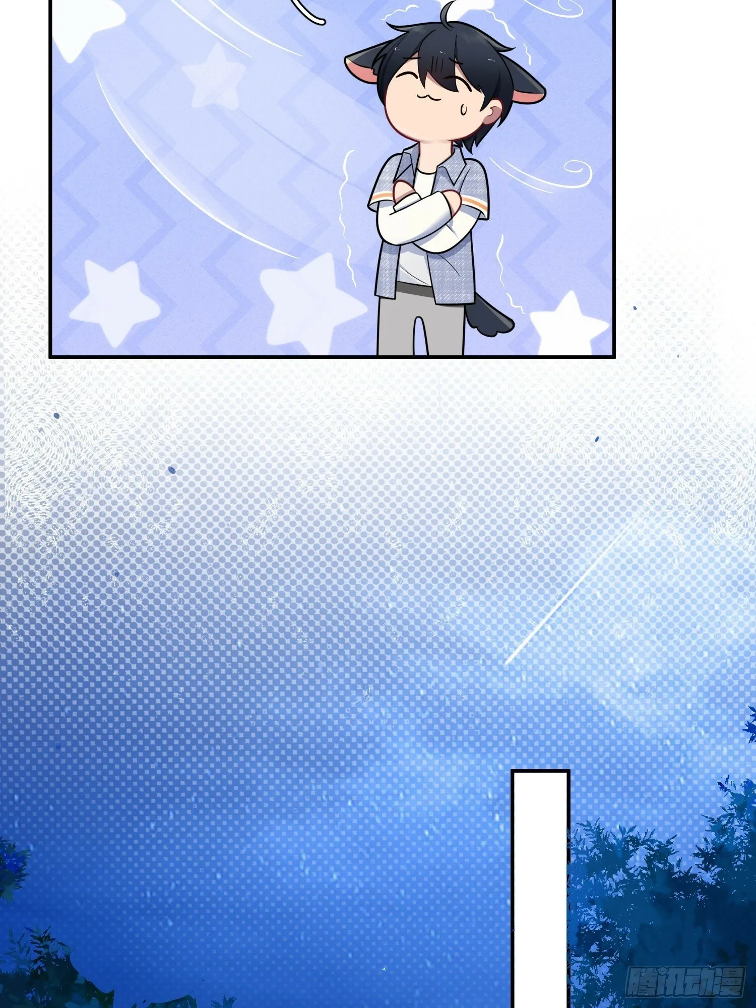 第77话，夜半访客 第34页