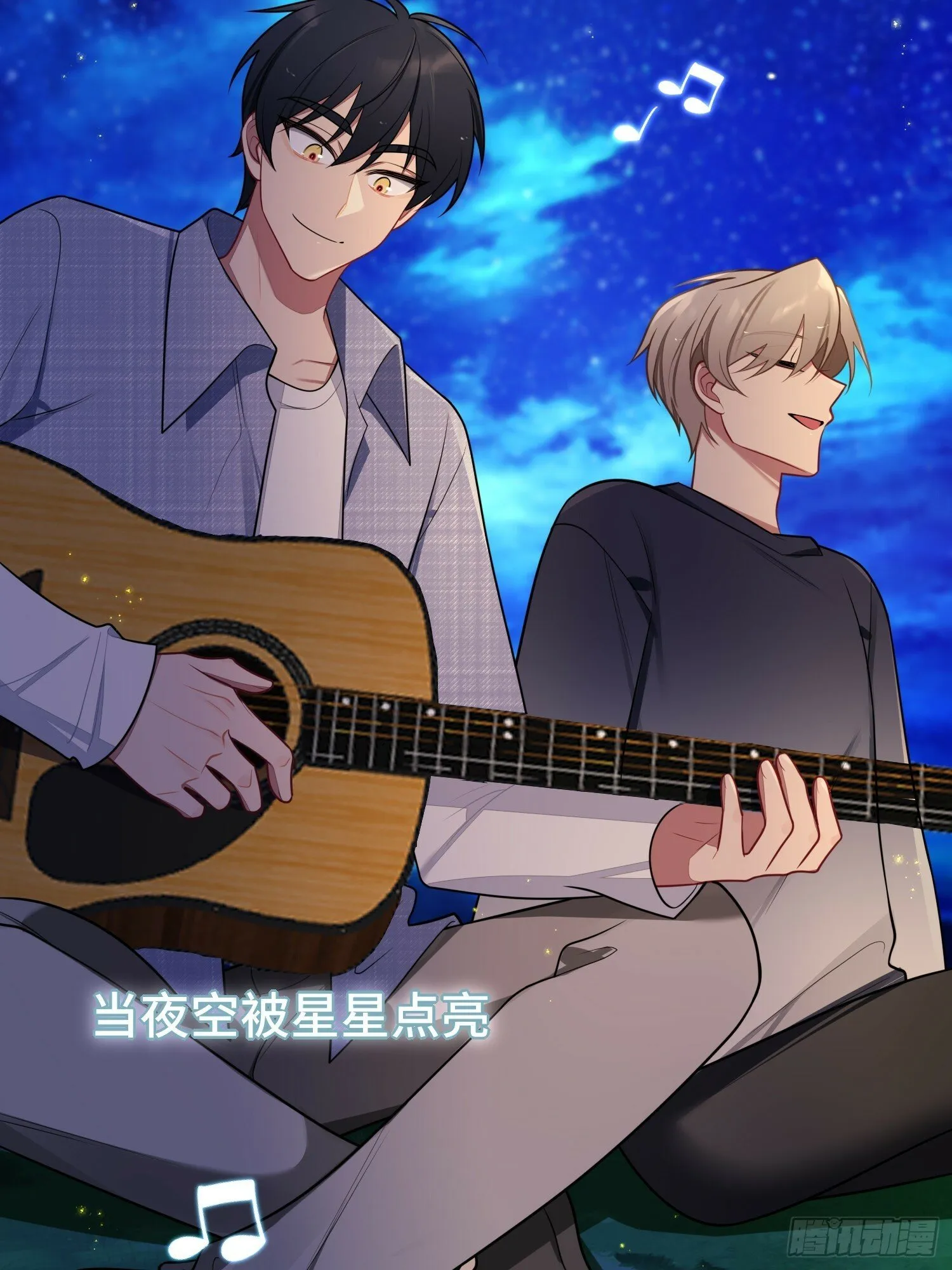 第77话，夜半访客 第38页