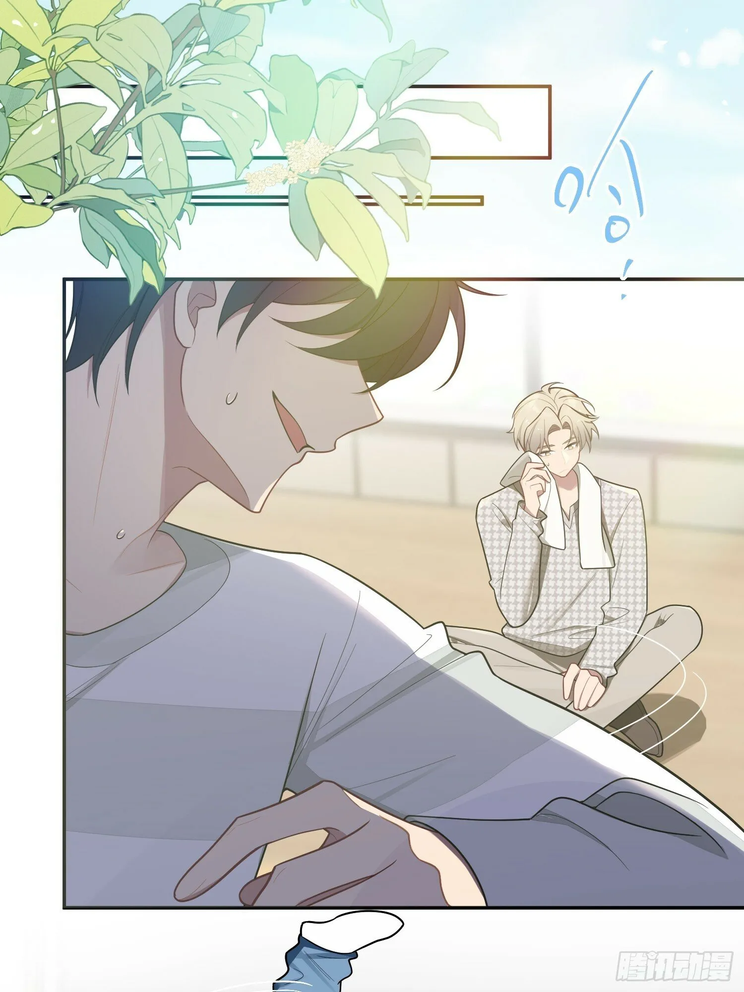 第71话，解约 第26页