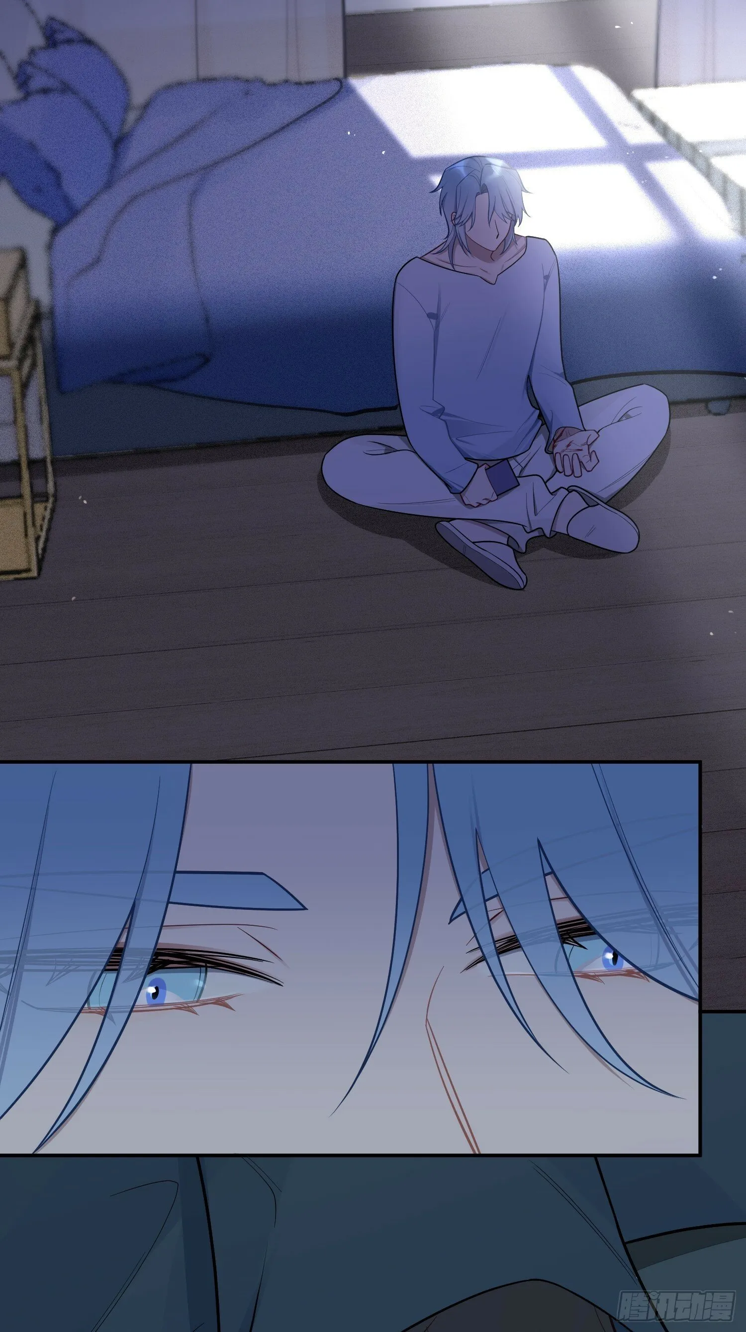 第71话，解约 第39页