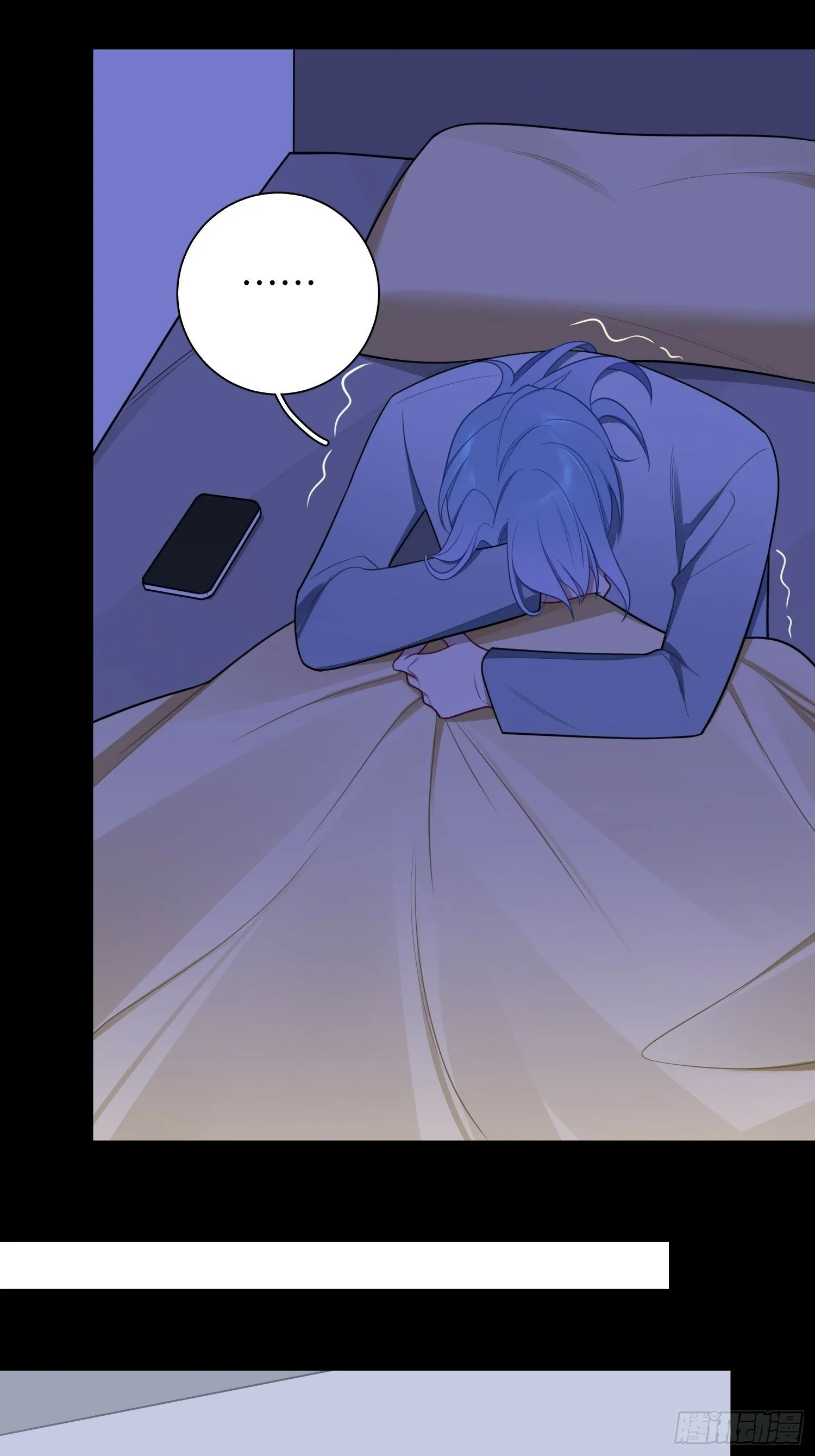 第74话，相反的你 第30页