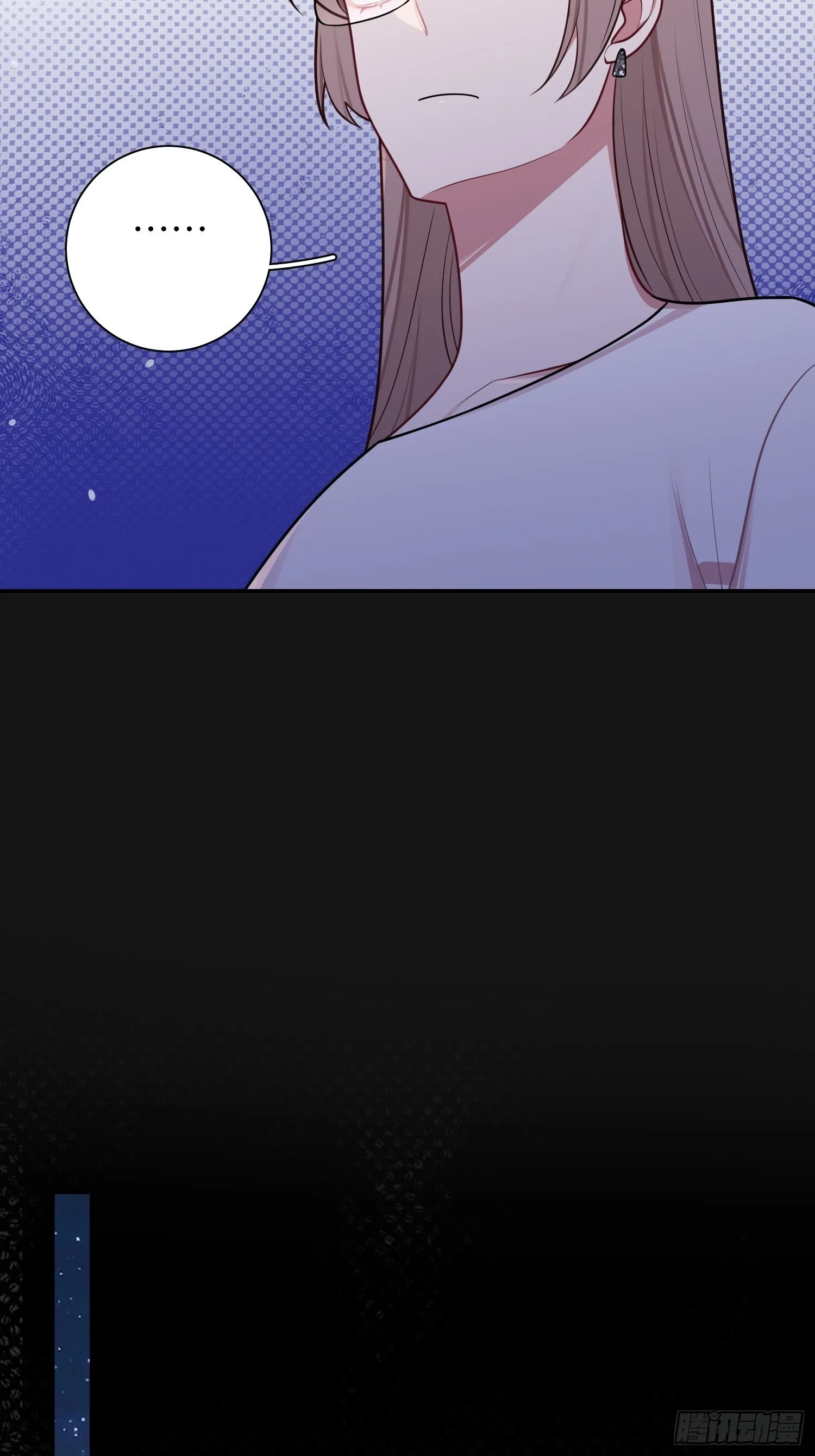 第78话，我们的未来 第36页