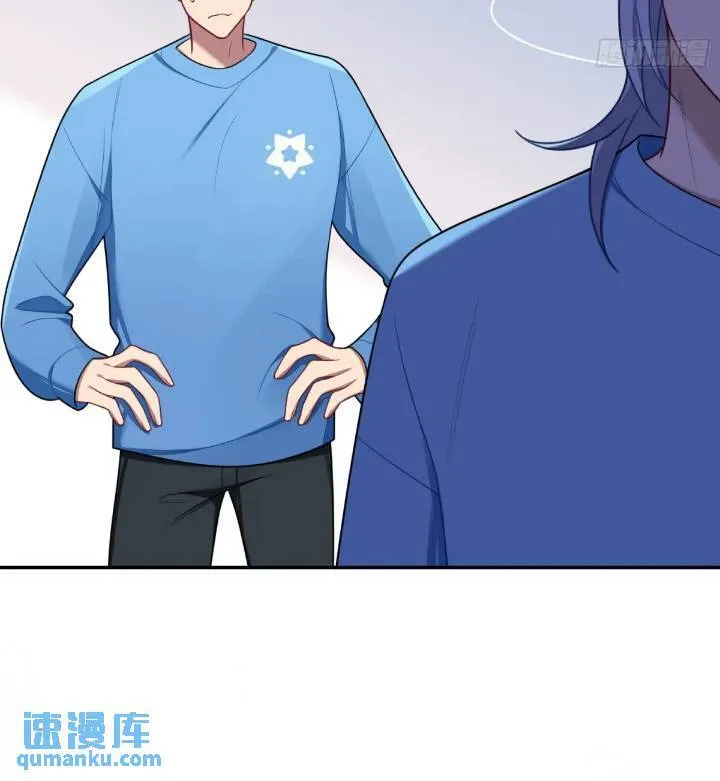 第85话，浴室谈判 第32页