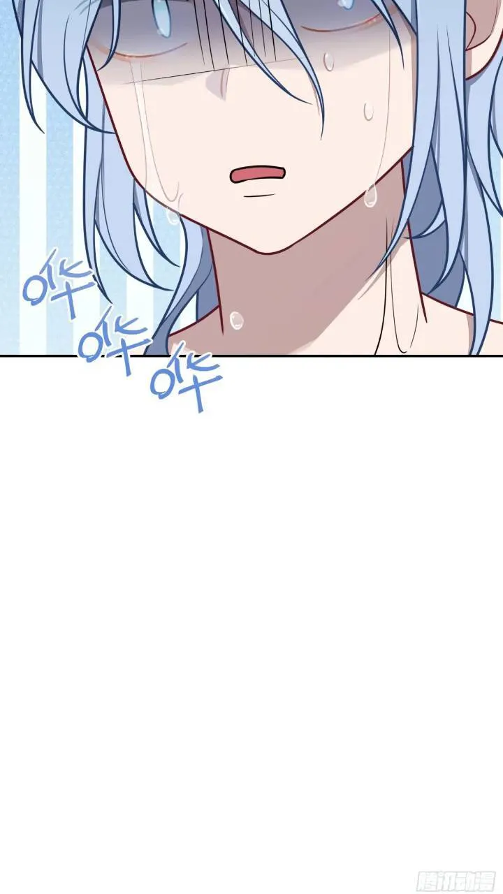 第85话，浴室谈判 第43页