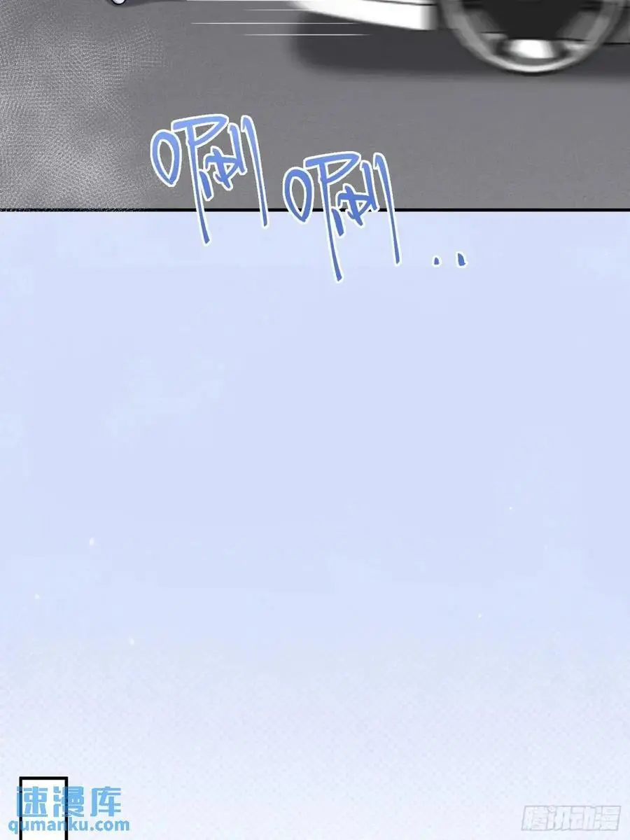 第89话，碎片的记忆 第11页
