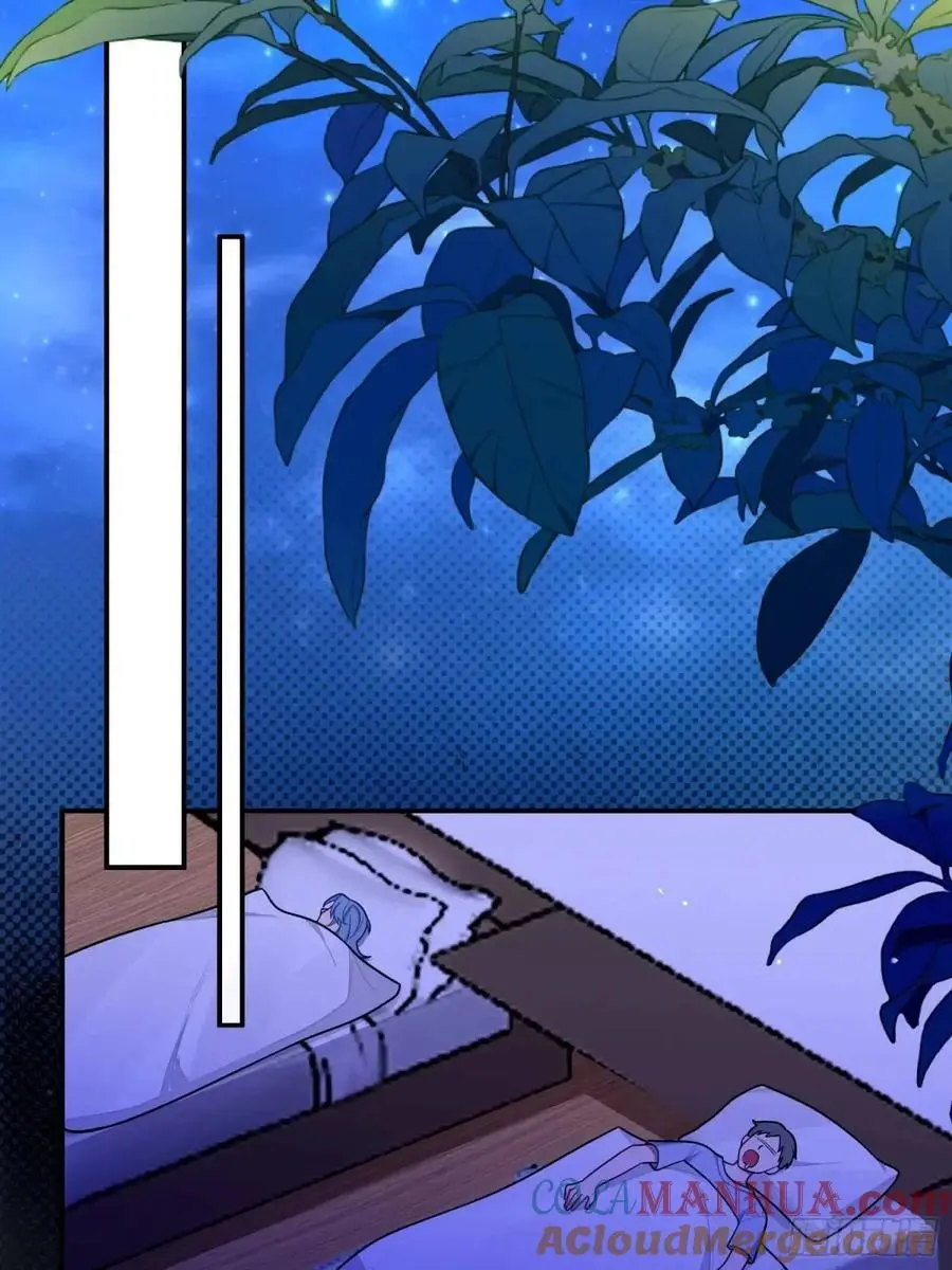 第89话，碎片的记忆 第40页