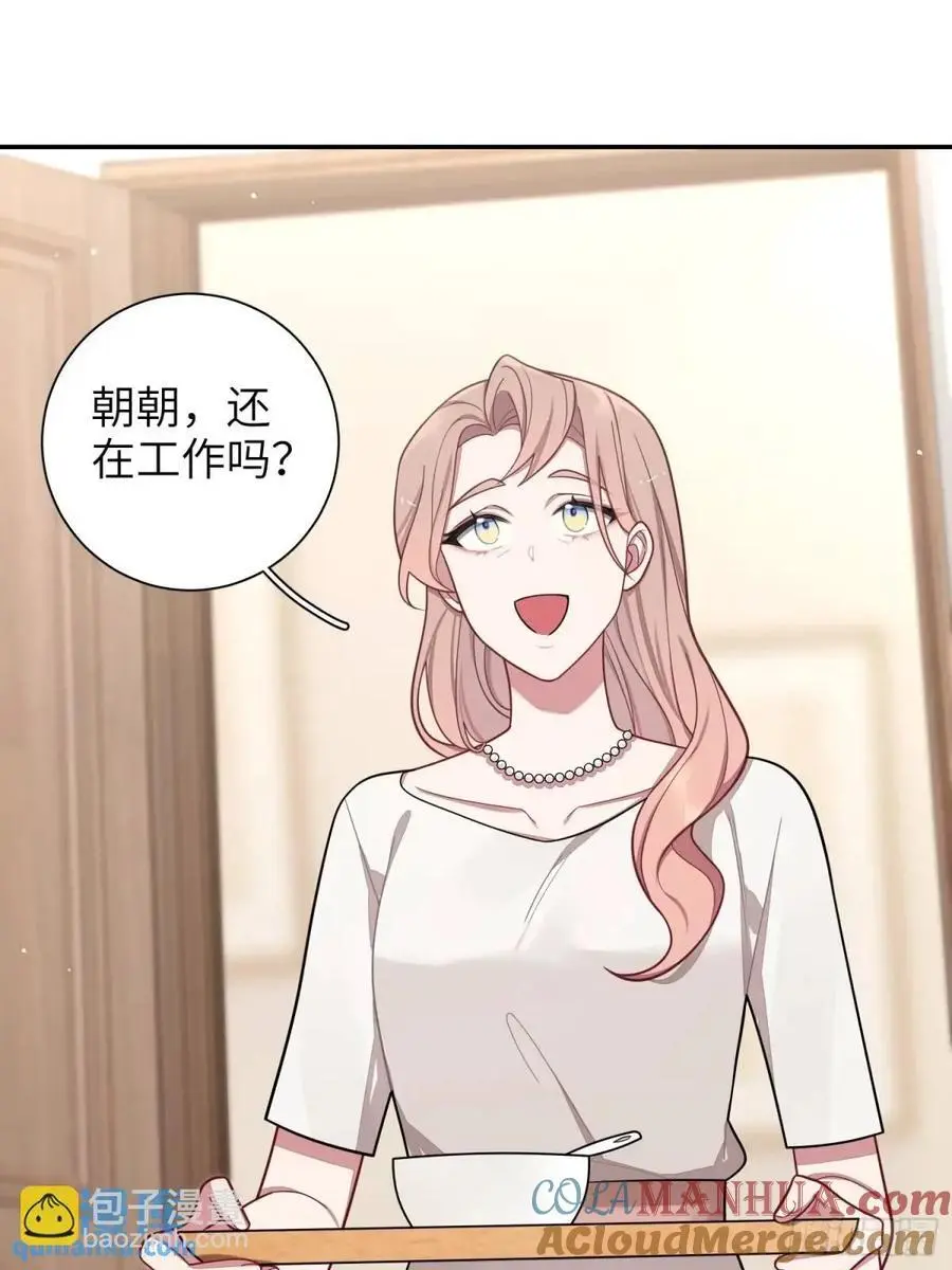 第93话，病危 第4页