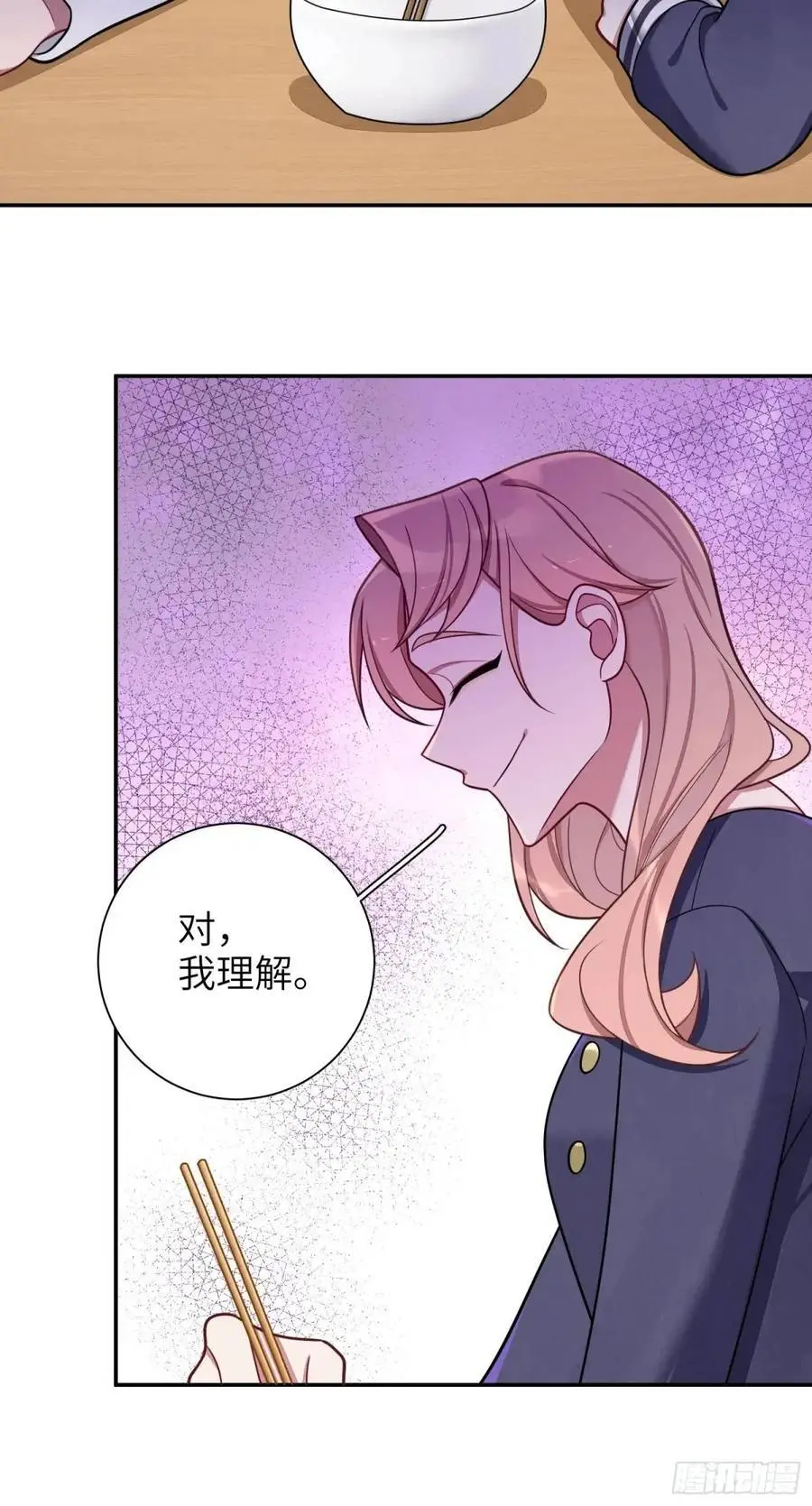 第93话，病危 第24页