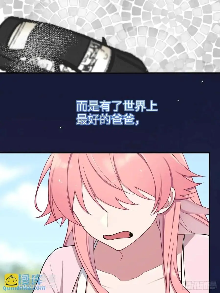 第93话，病危 第36页