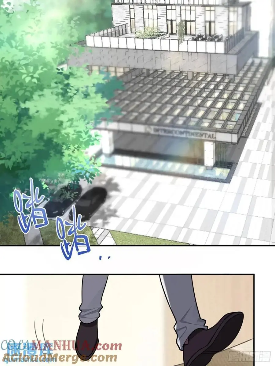 第95话，夺权 第35页