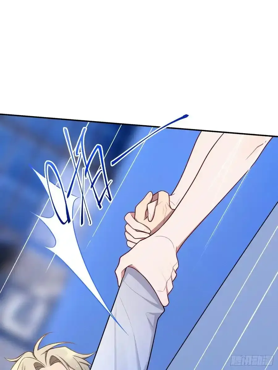 第102话,决赛 第2页