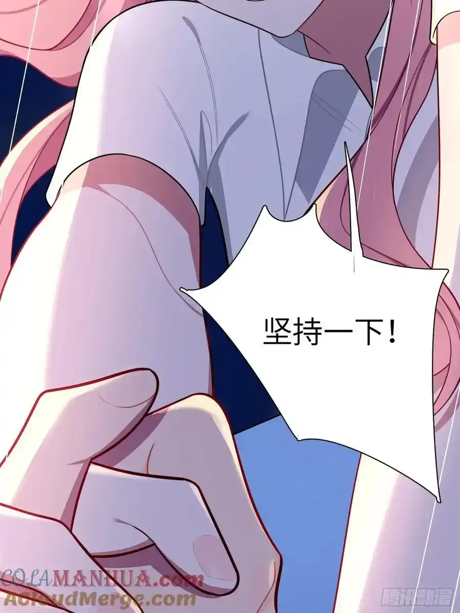 第102话,决赛 第4页