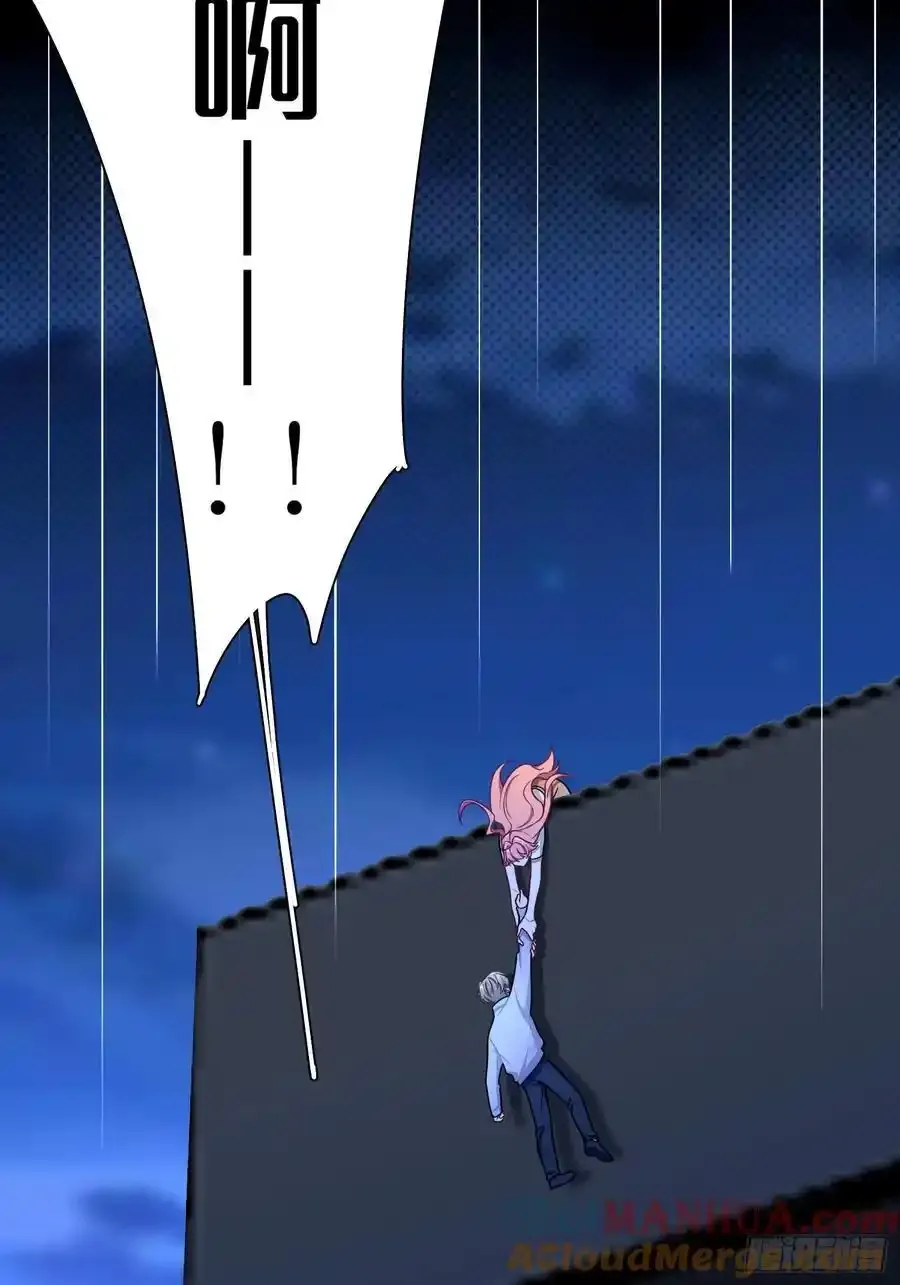 第102话,决赛 第10页