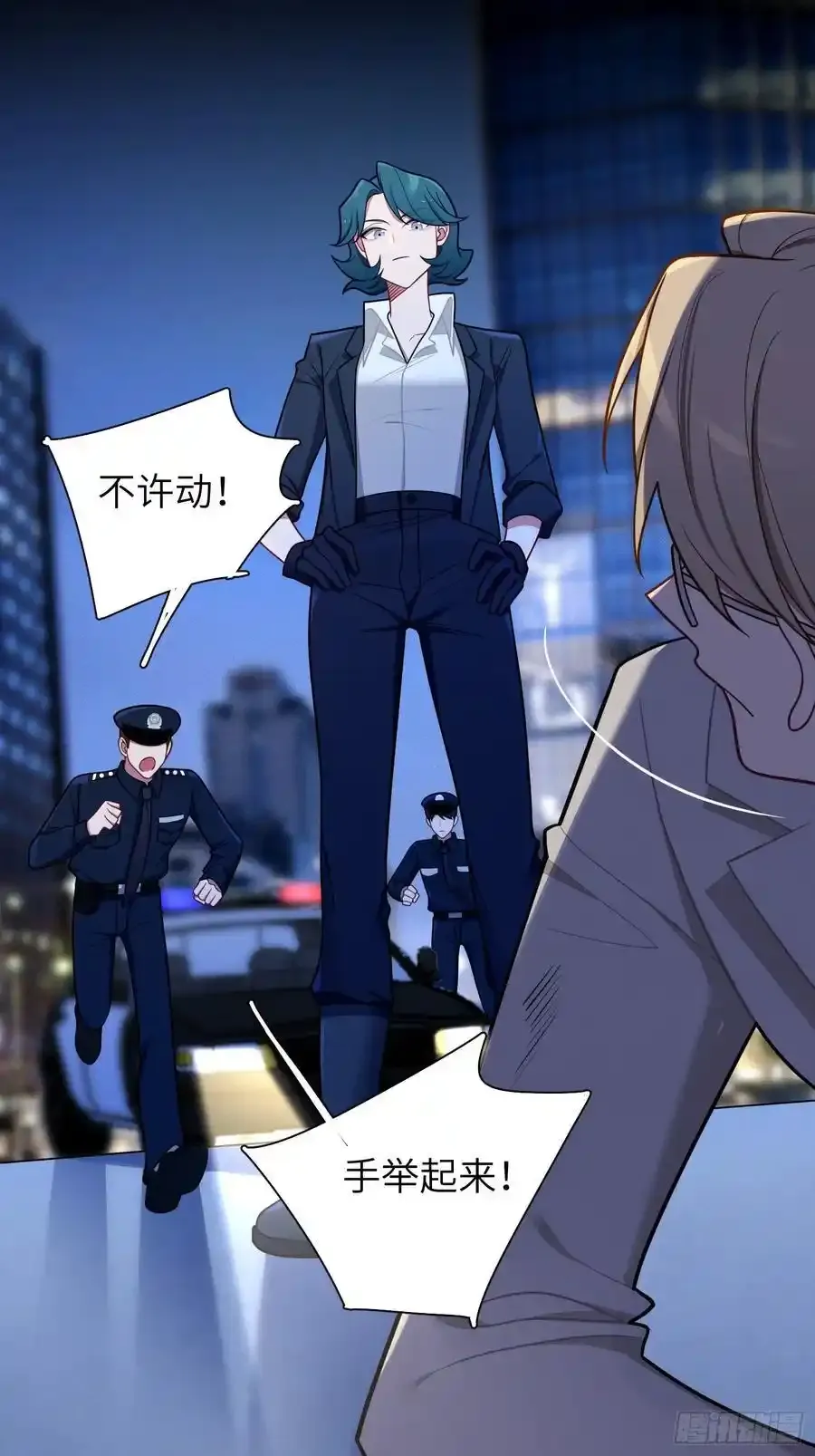 第102话,决赛 第21页