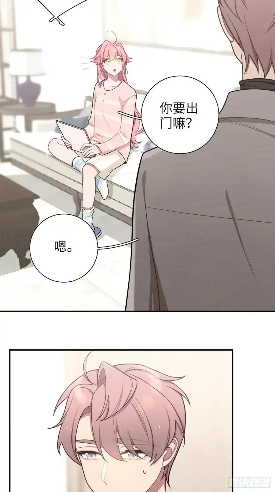 第102话,决赛 第27页
