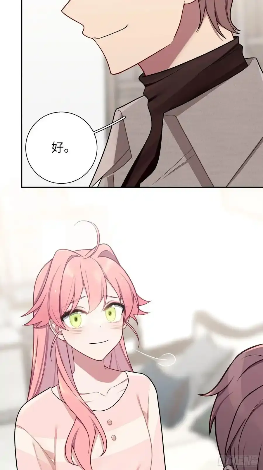 第102话,决赛 第33页