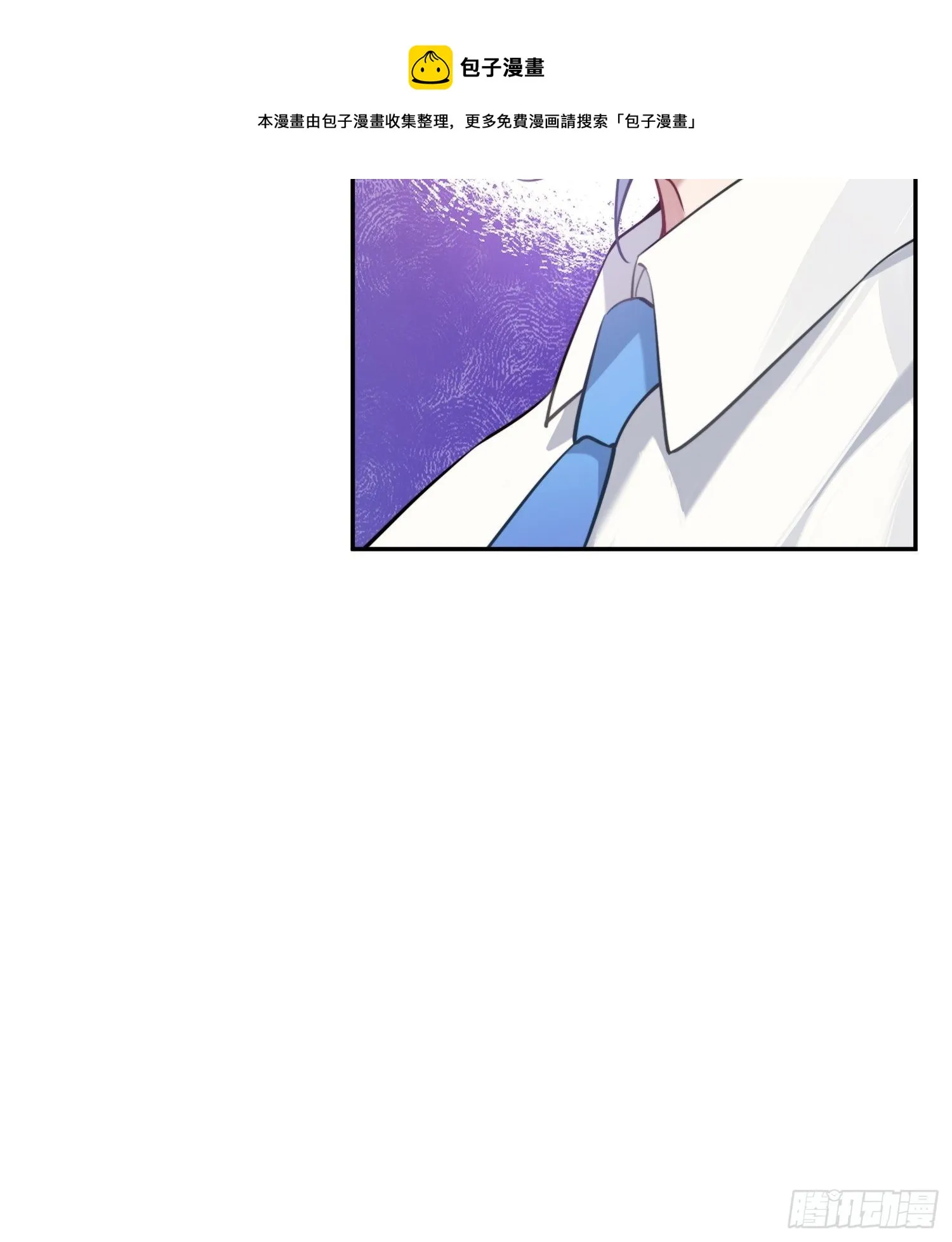 第8话，你的梦想 第61页