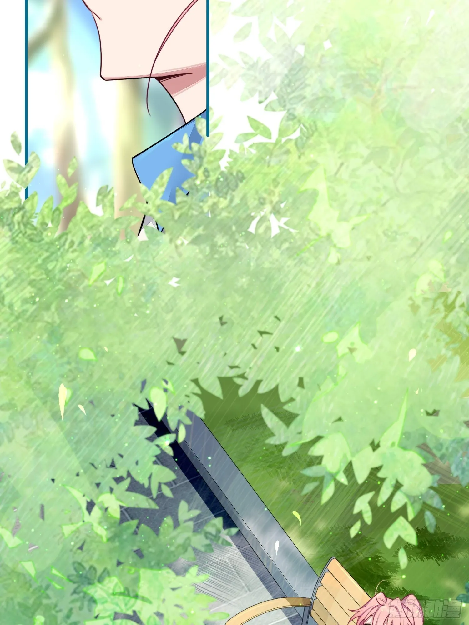 第7话，继兄不好惹 第54页