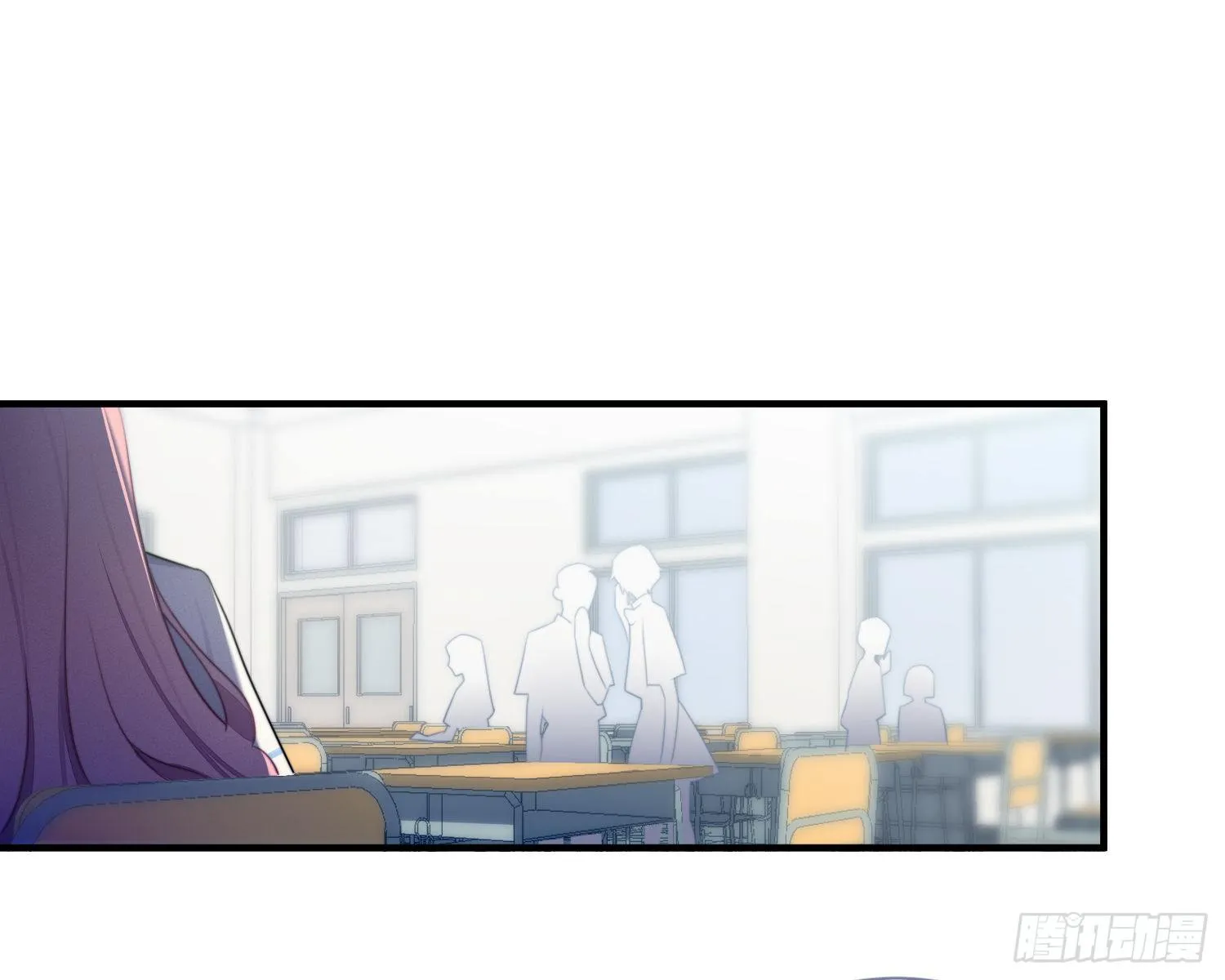 第5话，真相 第16页