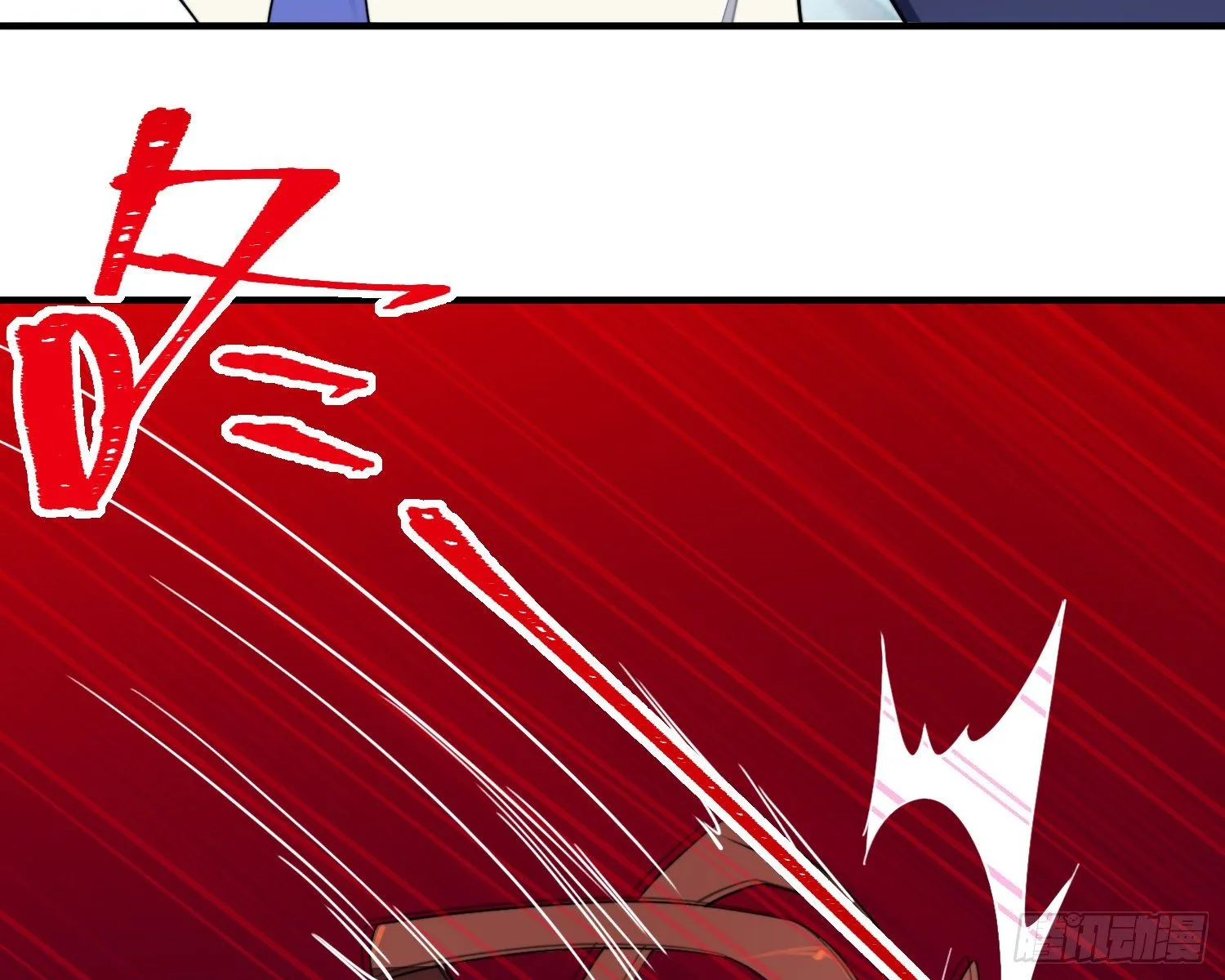 第5话，真相 第55页