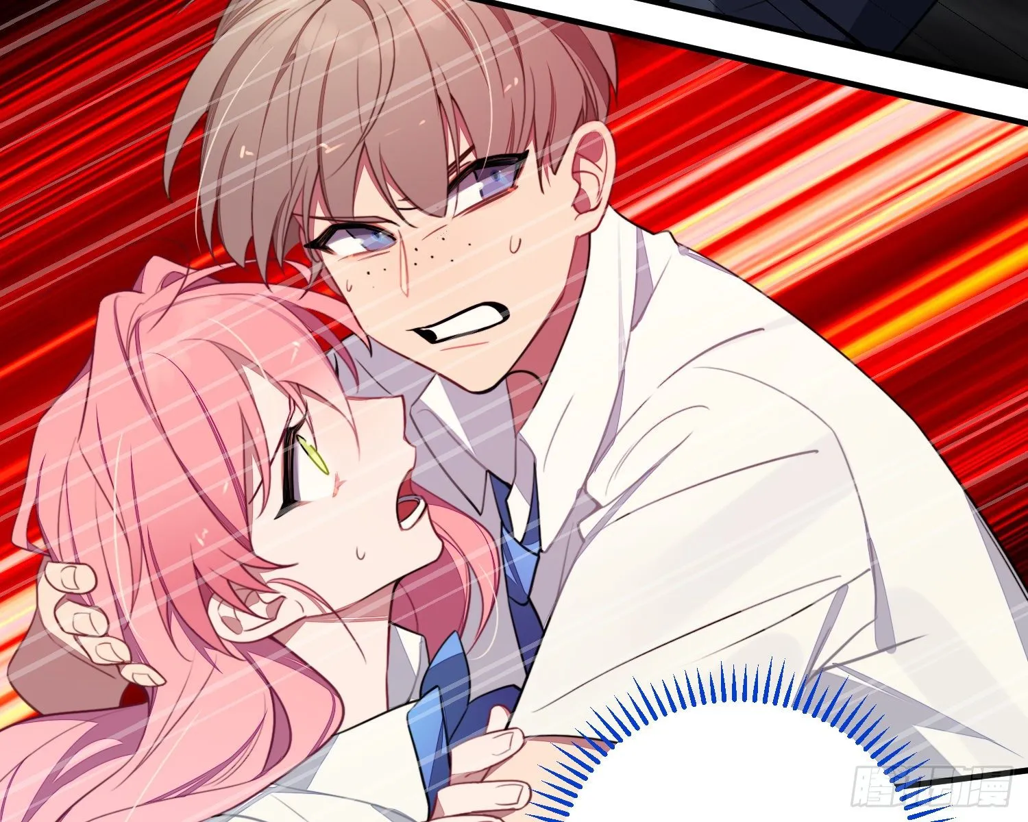 第5话，真相 第87页