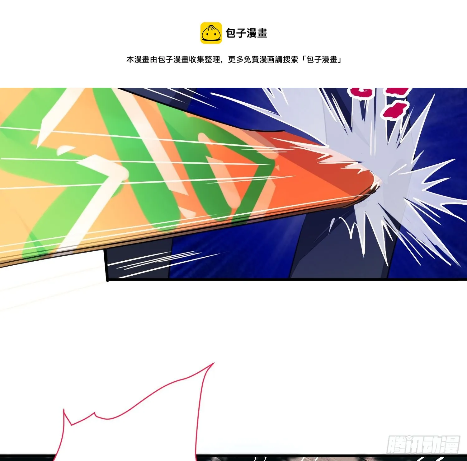 第5话，真相 第89页