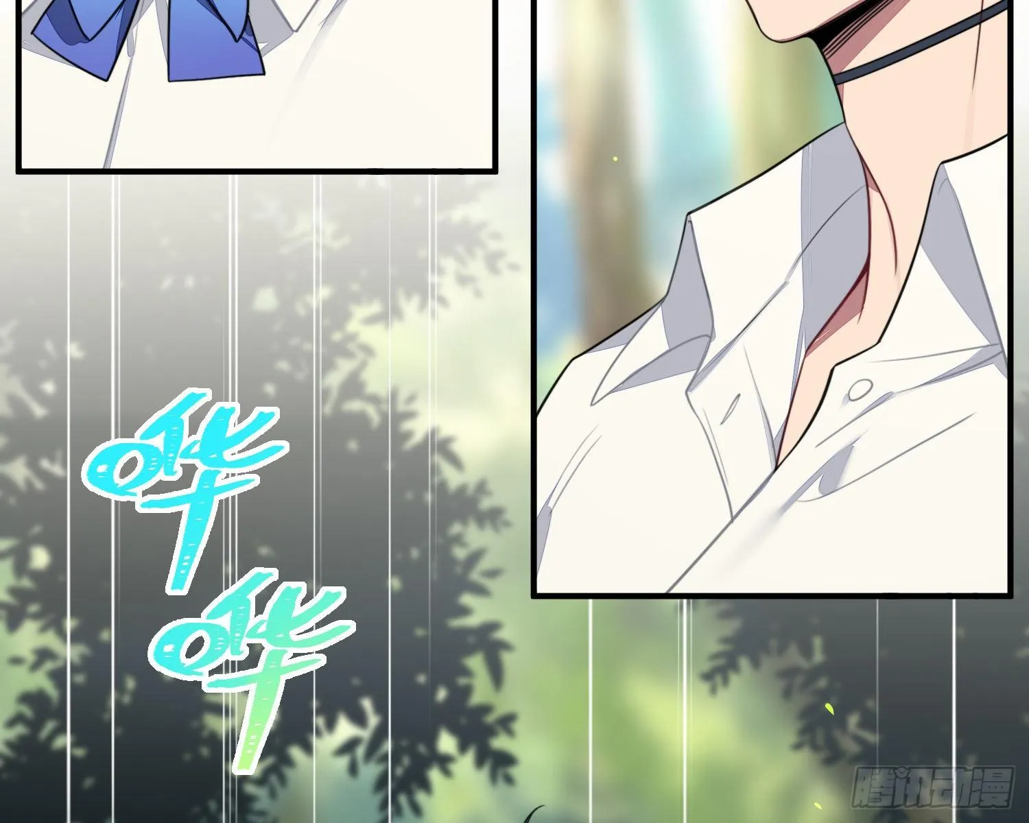 第5话，真相 第94页