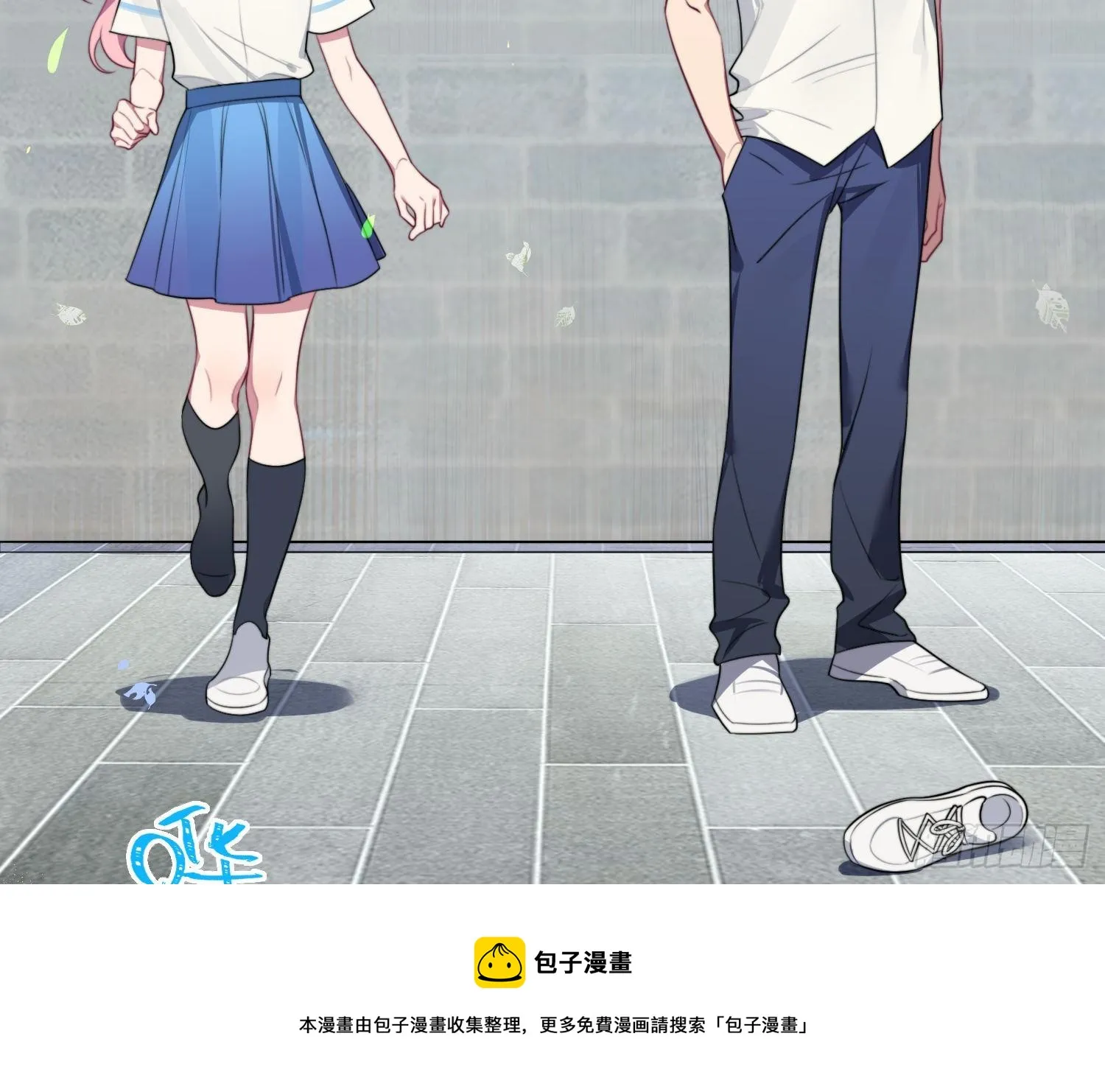 第4话，暴击又一击 第33页