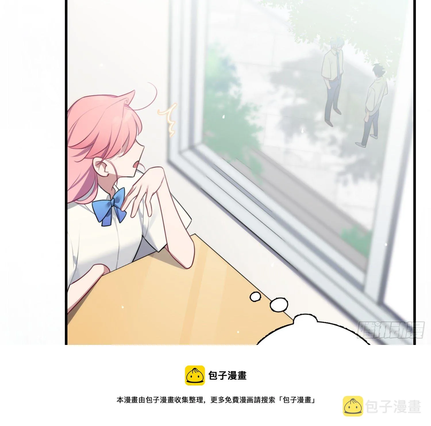 第4话，暴击又一击 第65页
