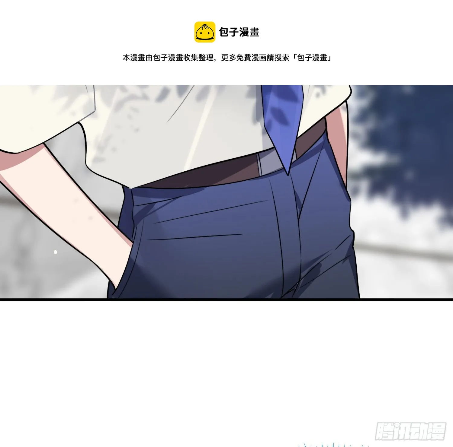 第4话，暴击又一击 第69页