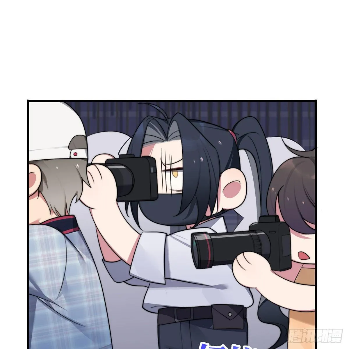 第3话，校霸VS小天使 第4页