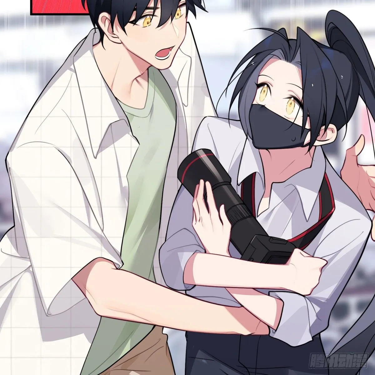 第3话，校霸VS小天使 第15页