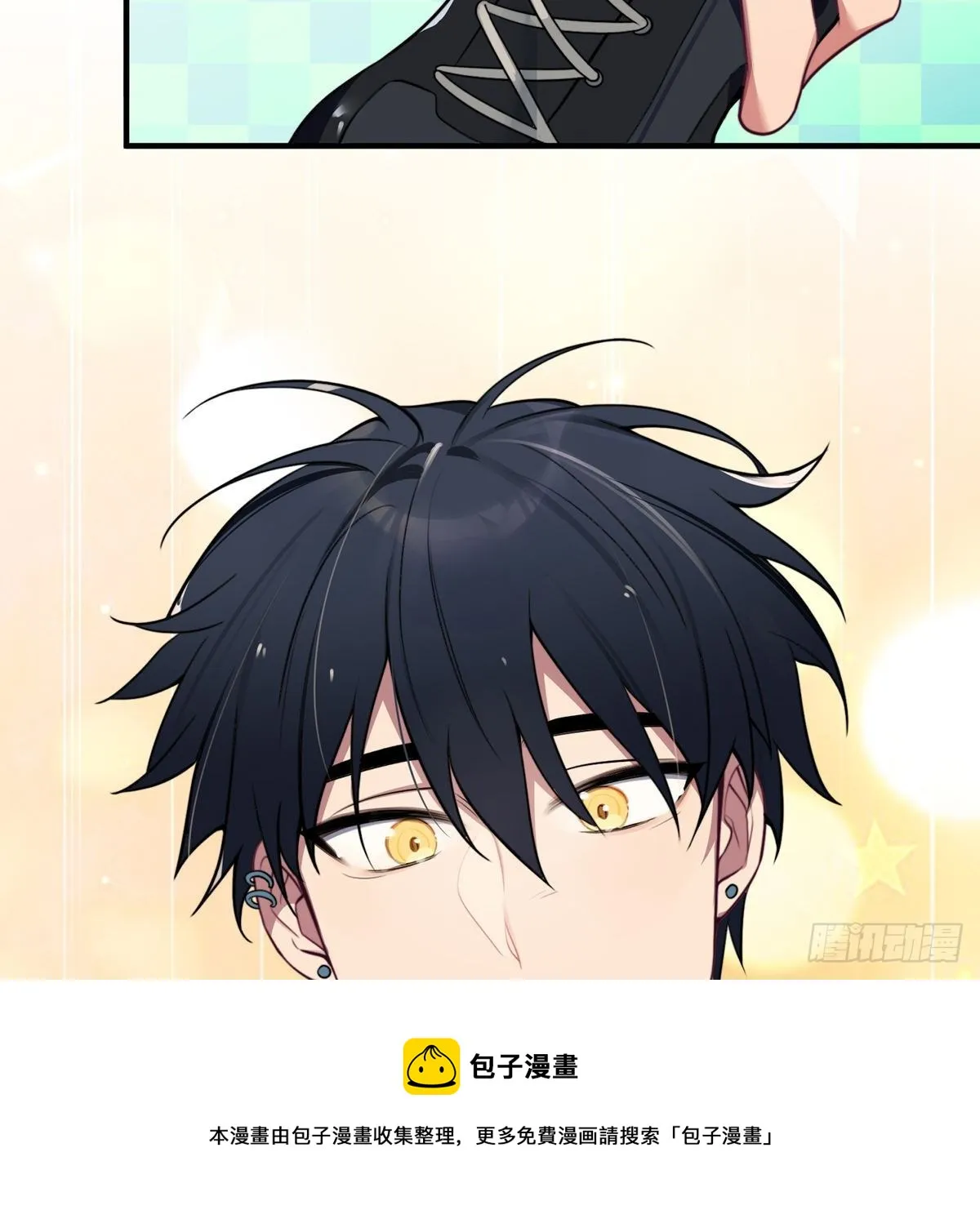 第3话，校霸VS小天使 第21页
